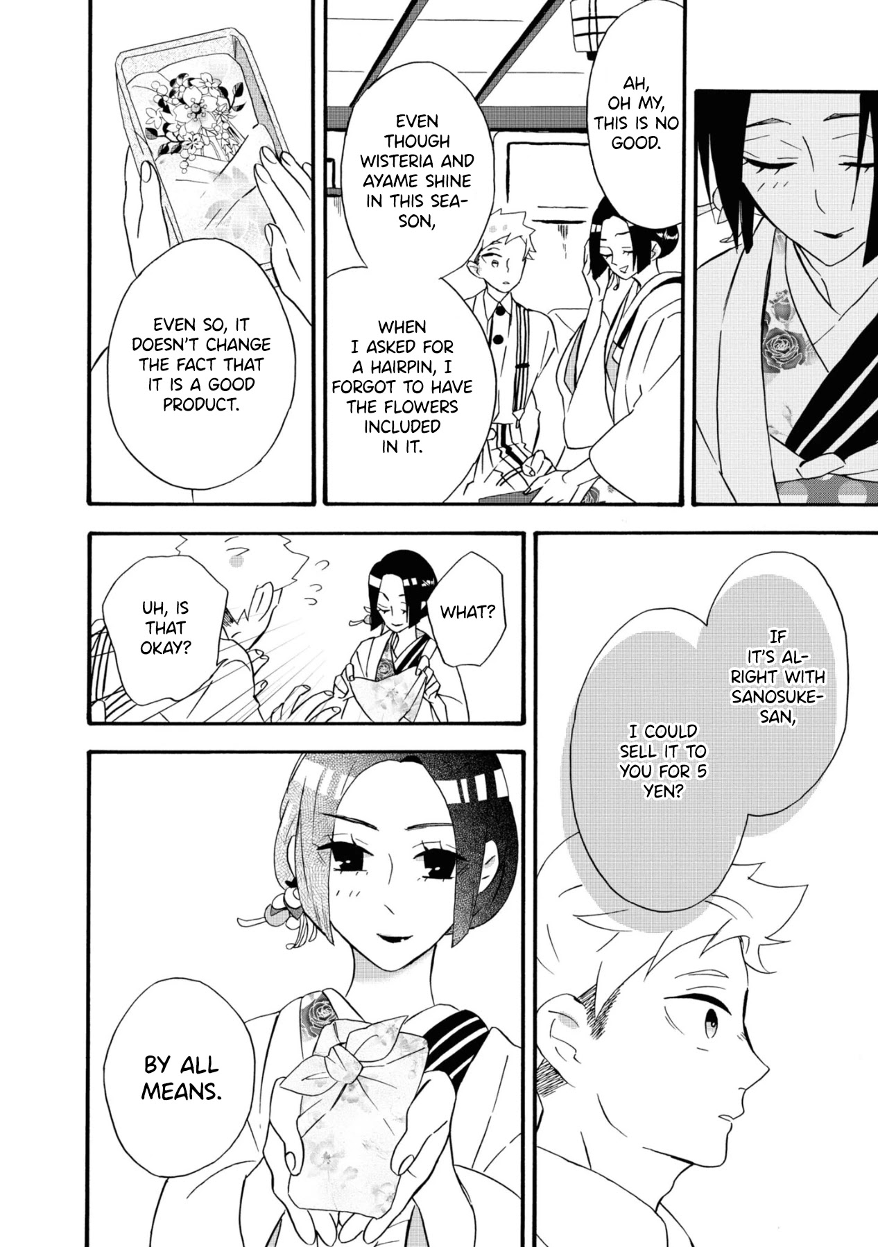 Kimi no Koe chapter 10.5 page 8