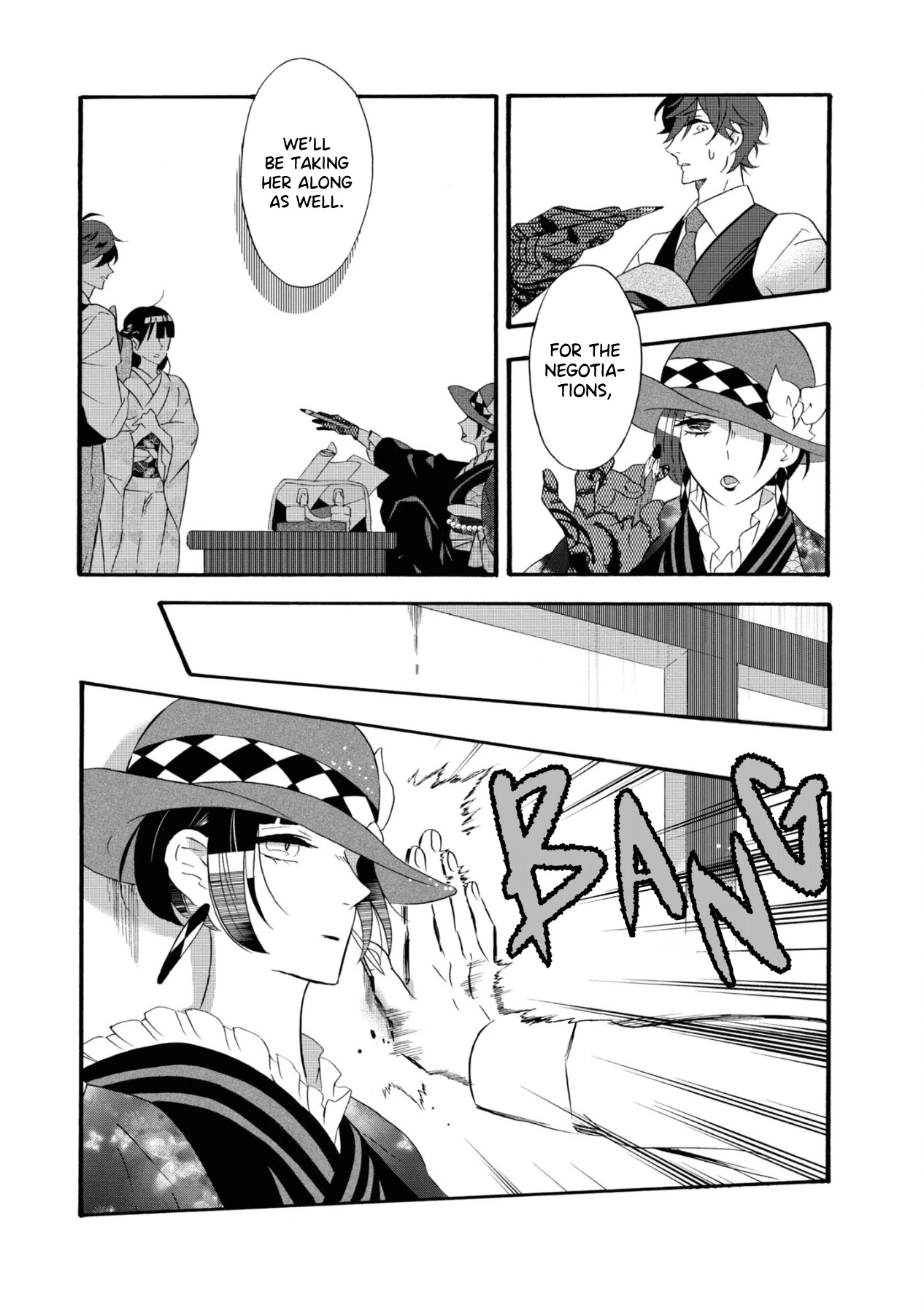 Kimi no Koe chapter 10 page 1