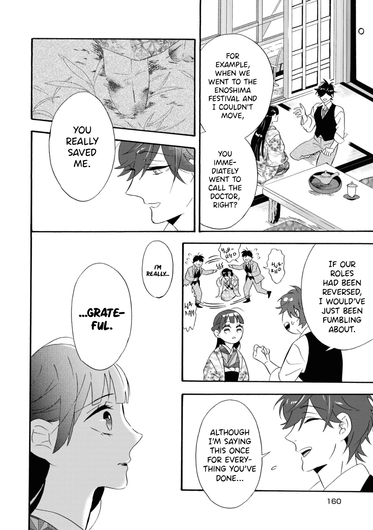 Kimi no Koe chapter 10 page 22