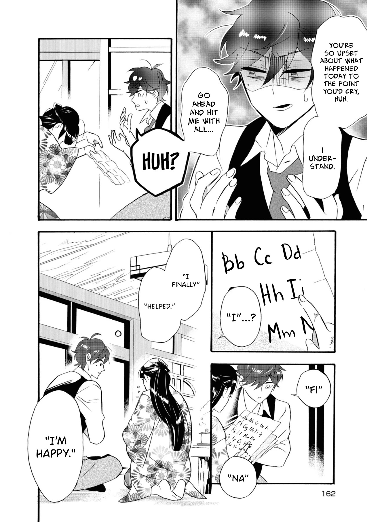 Kimi no Koe chapter 10 page 24