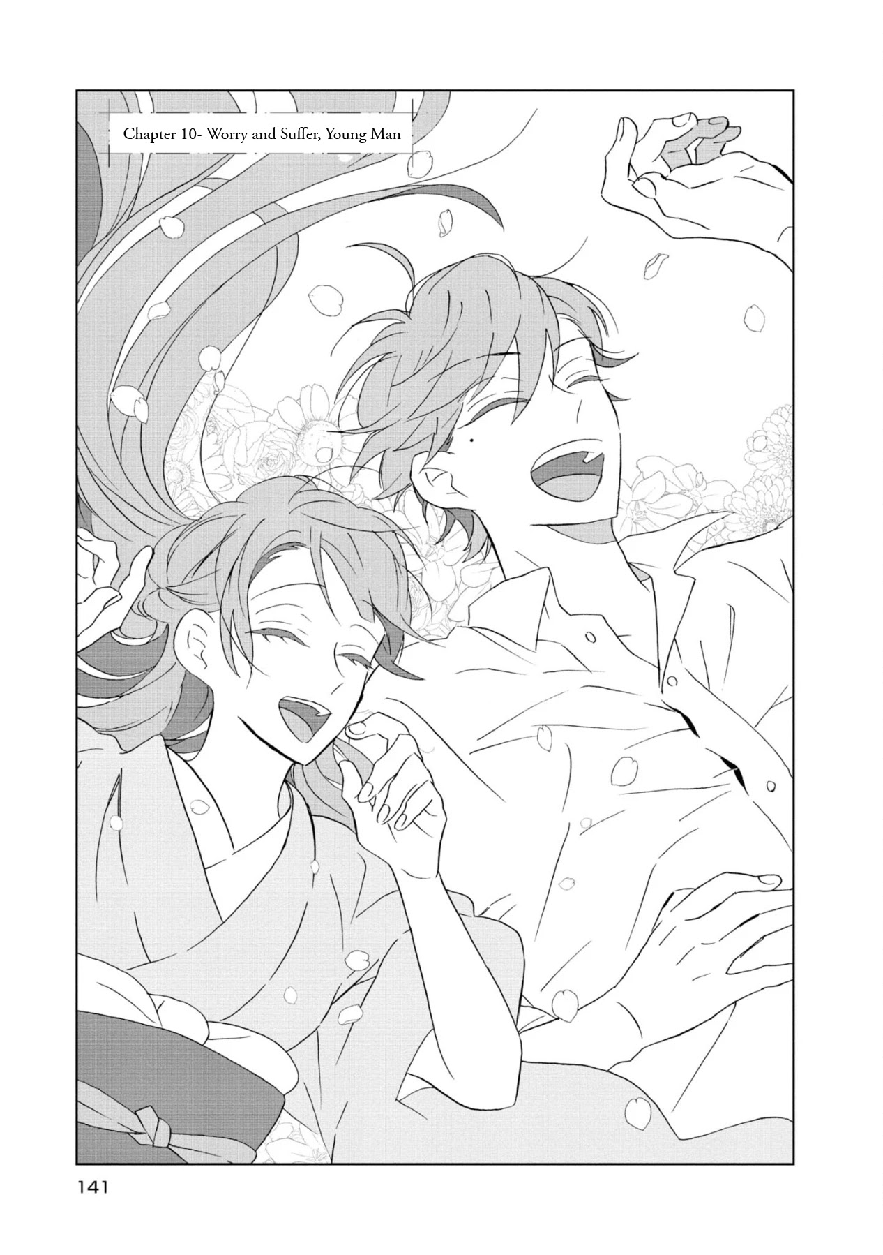 Kimi no Koe chapter 10 page 3