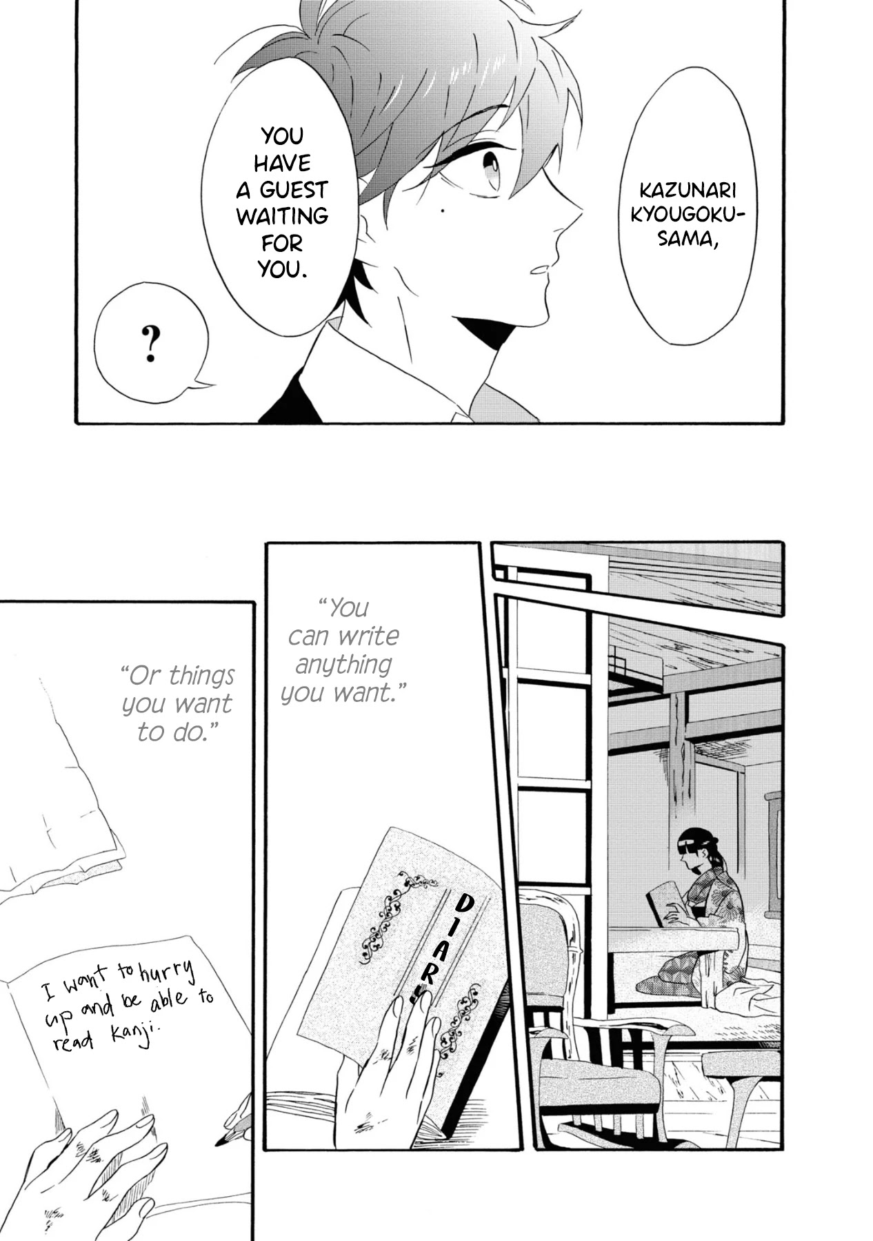 Kimi no Koe chapter 10 page 31