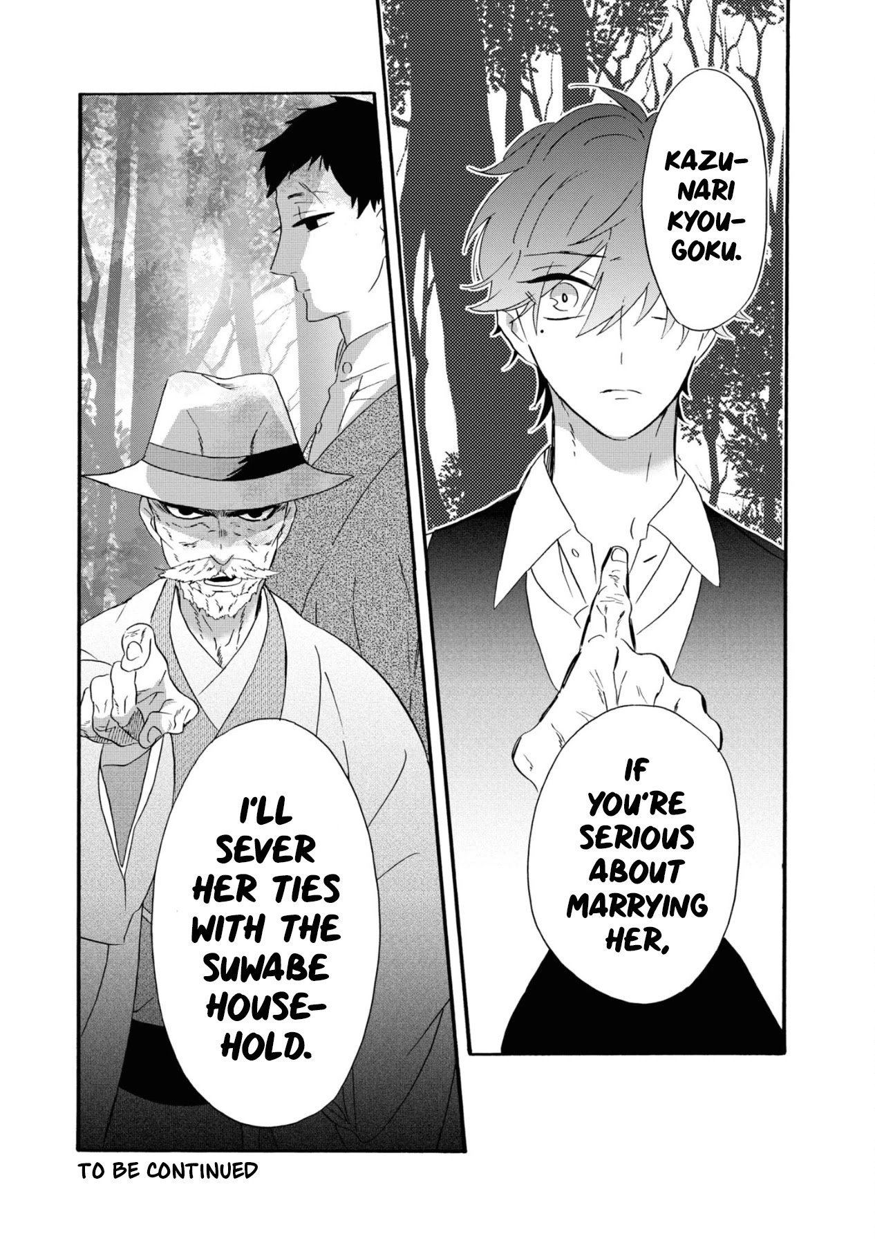 Kimi no Koe chapter 10 page 33