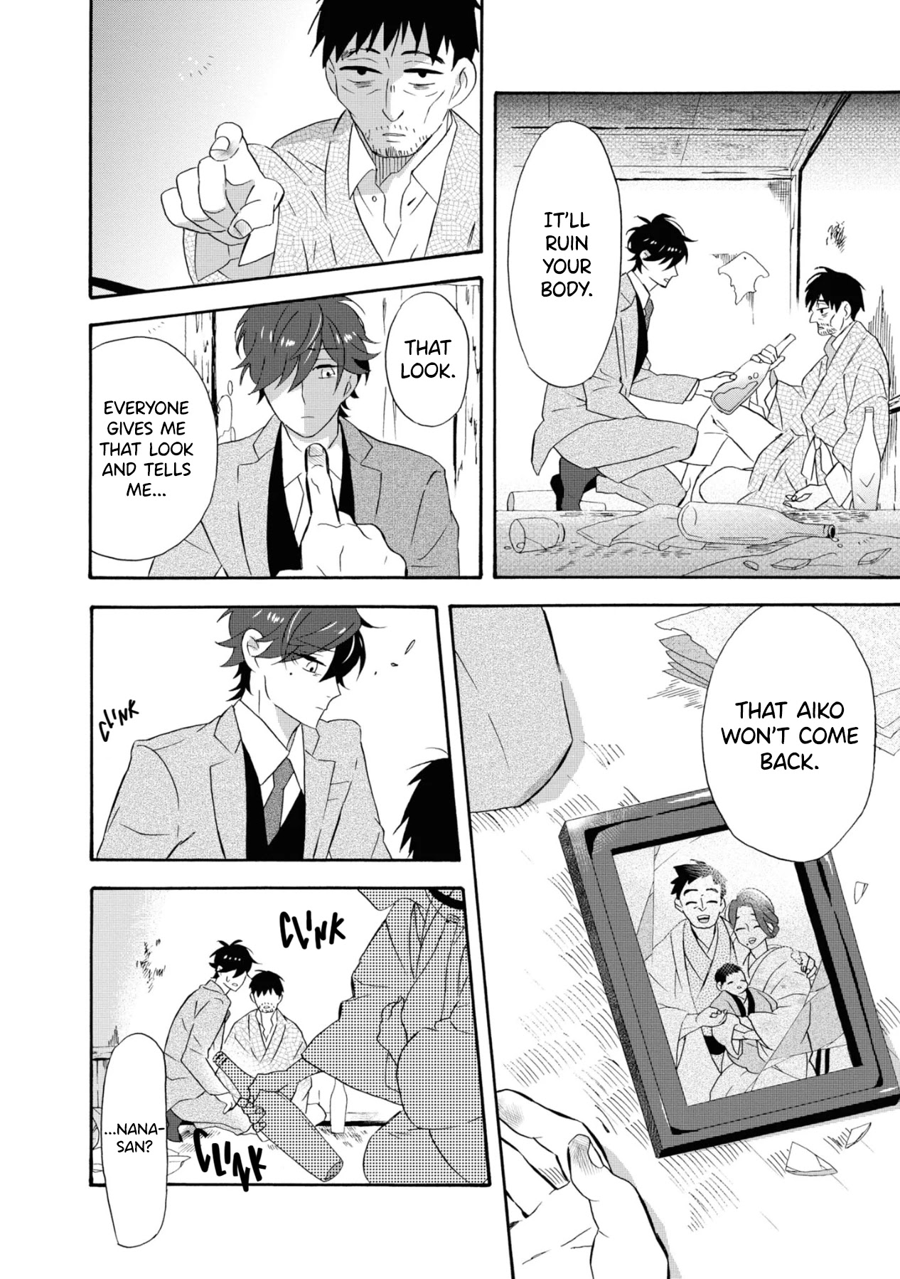 Kimi no Koe chapter 11 page 12