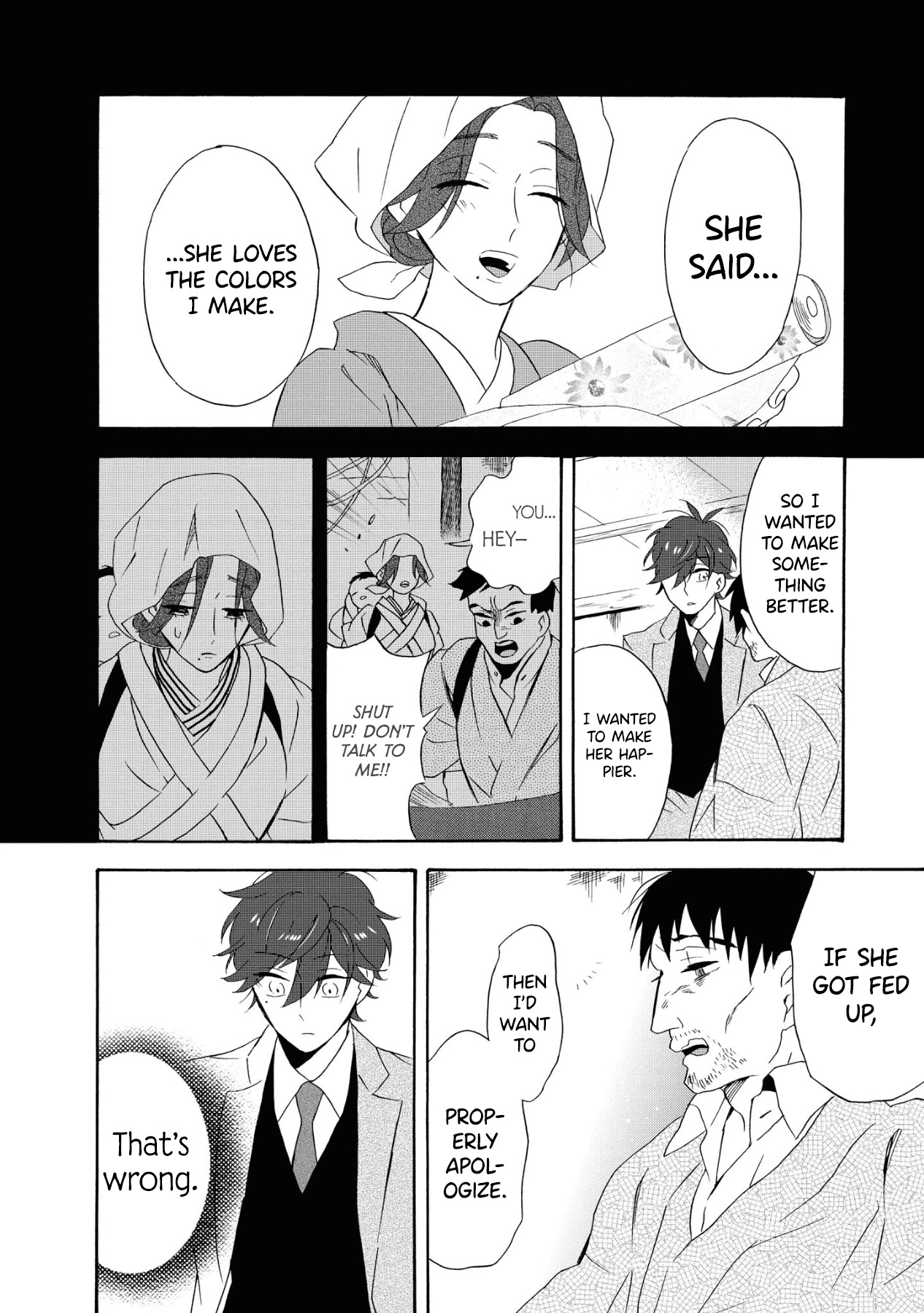 Kimi no Koe chapter 11 page 18