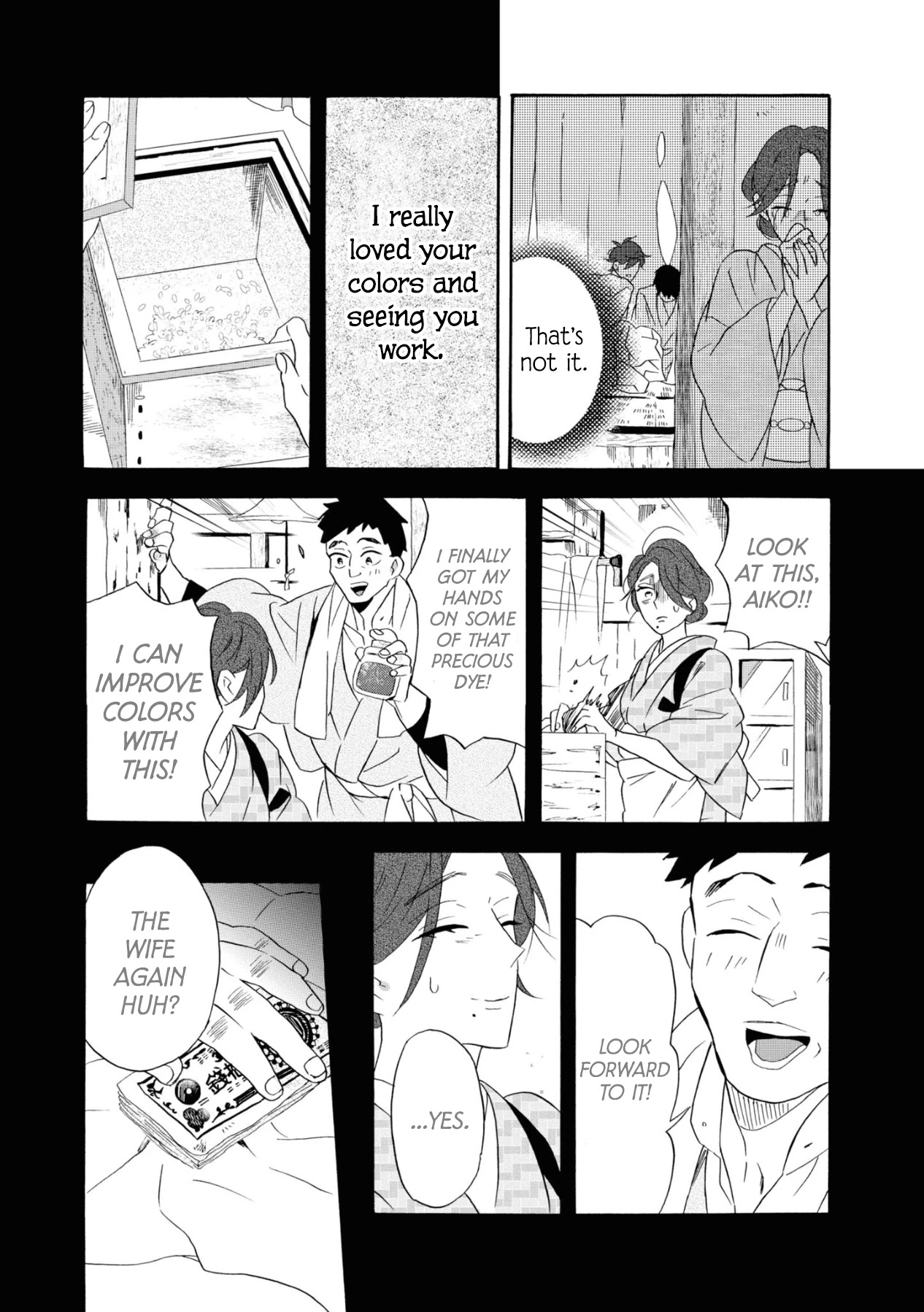 Kimi no Koe chapter 11 page 19