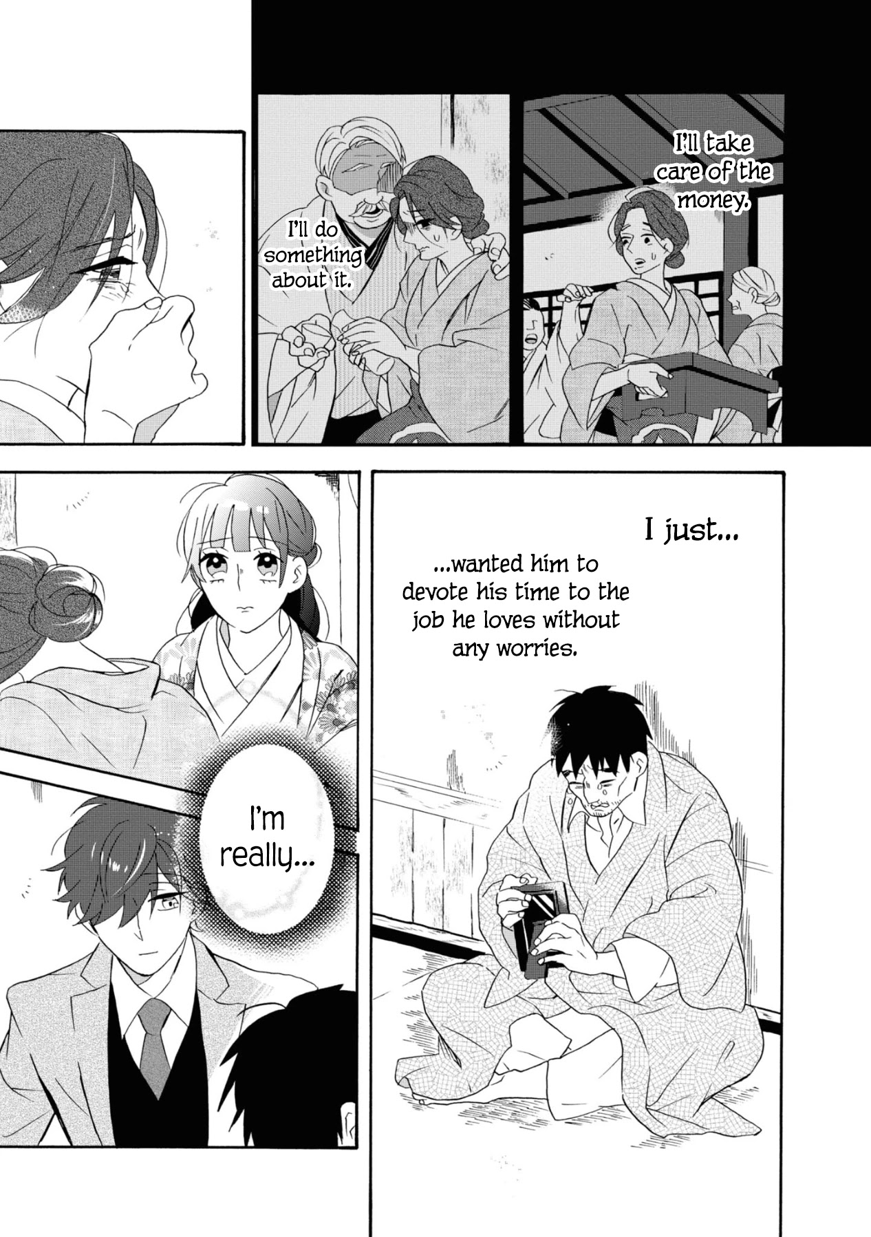 Kimi no Koe chapter 11 page 21