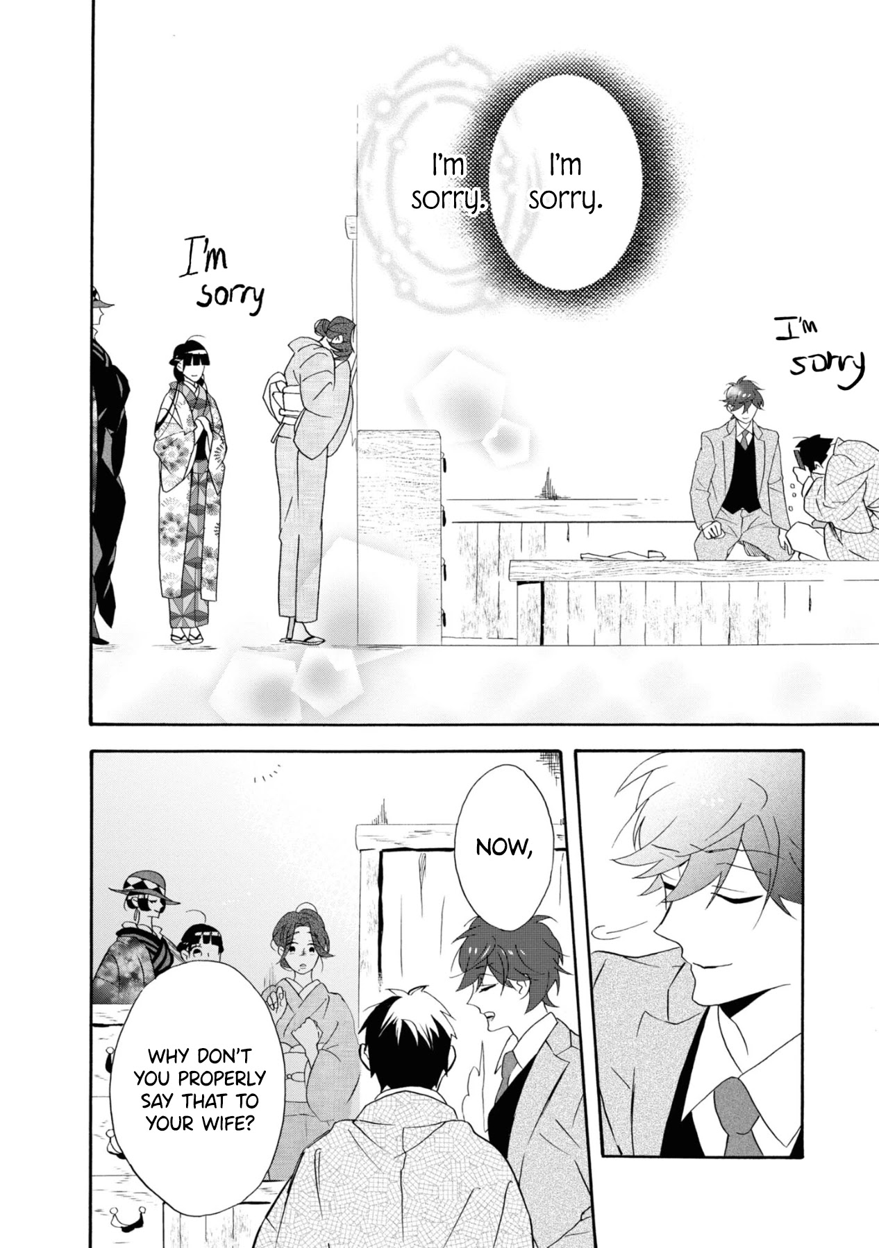 Kimi no Koe chapter 11 page 22