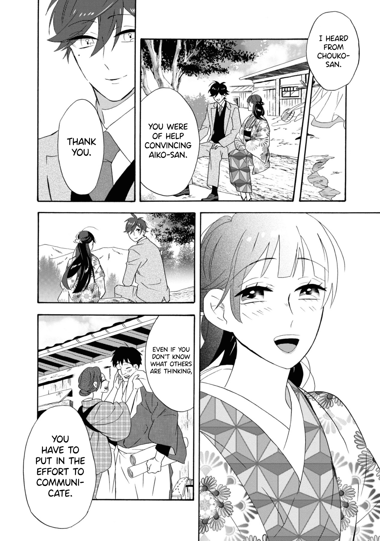 Kimi no Koe chapter 11 page 26