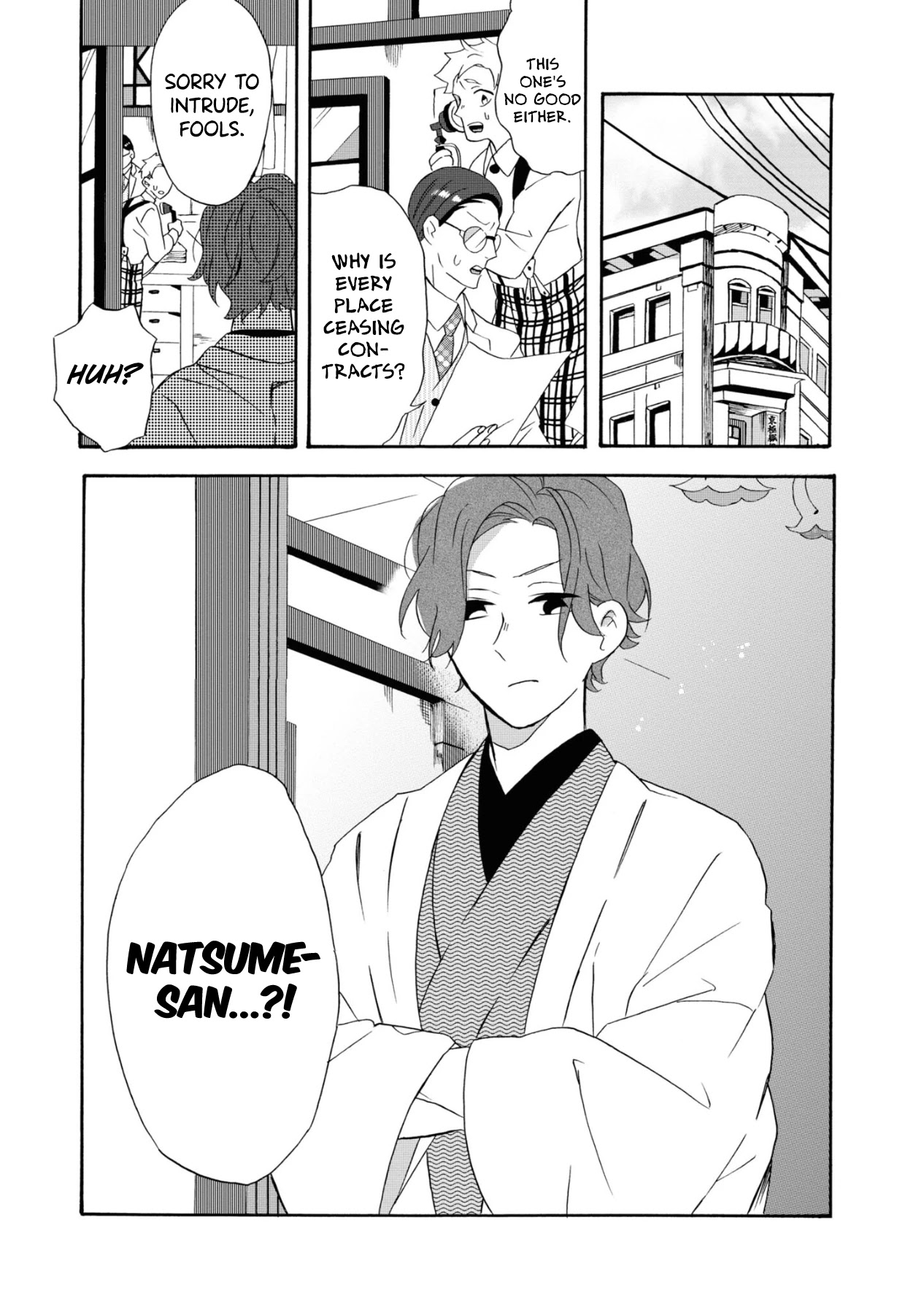 Kimi no Koe chapter 11 page 35