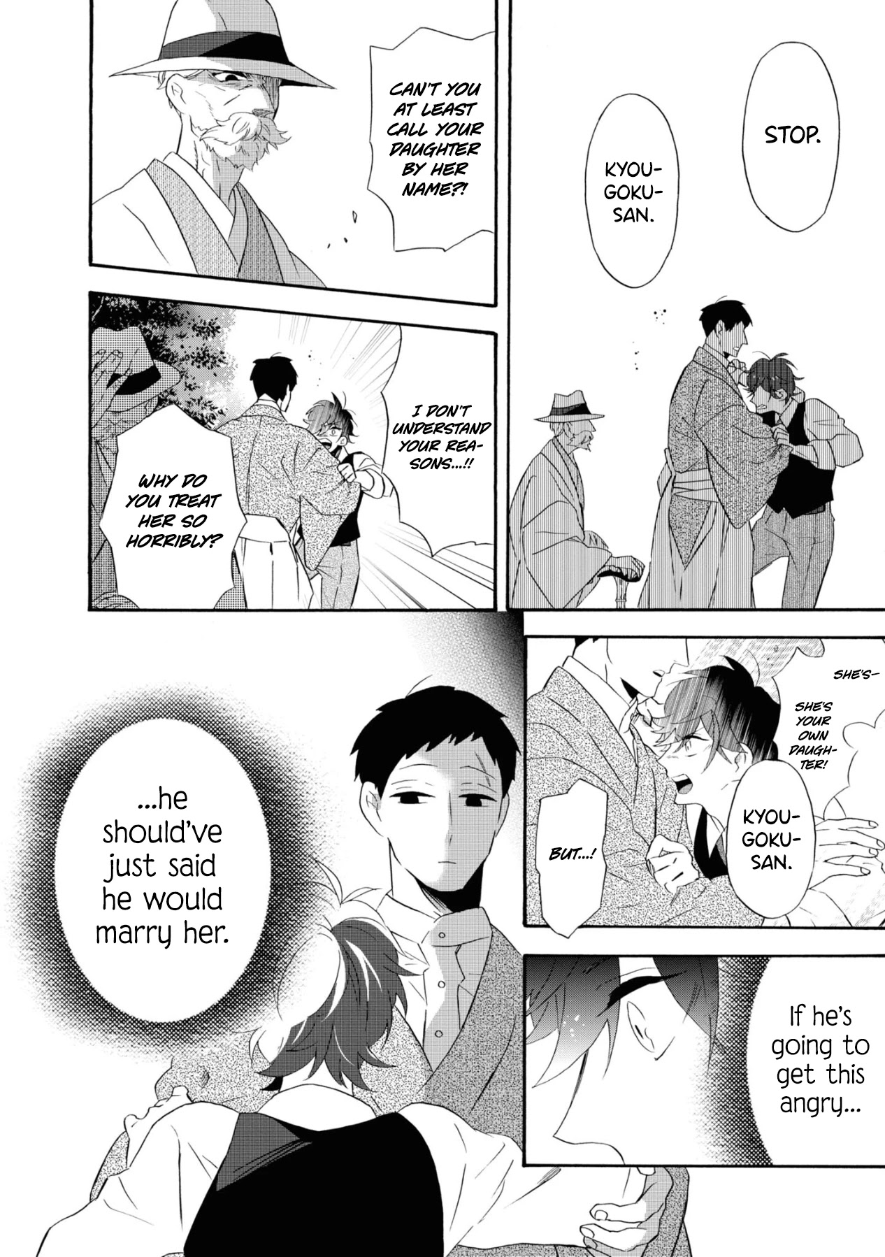 Kimi no Koe chapter 11 page 8