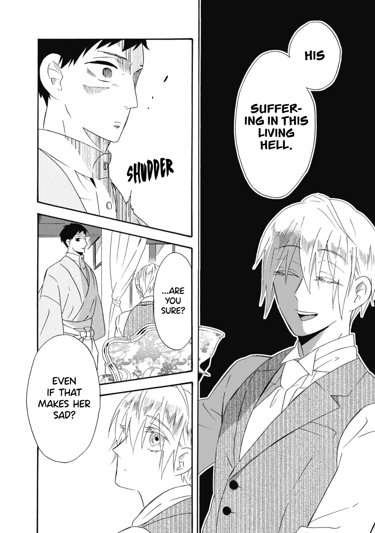 Kimi no Koe chapter 12 page 12