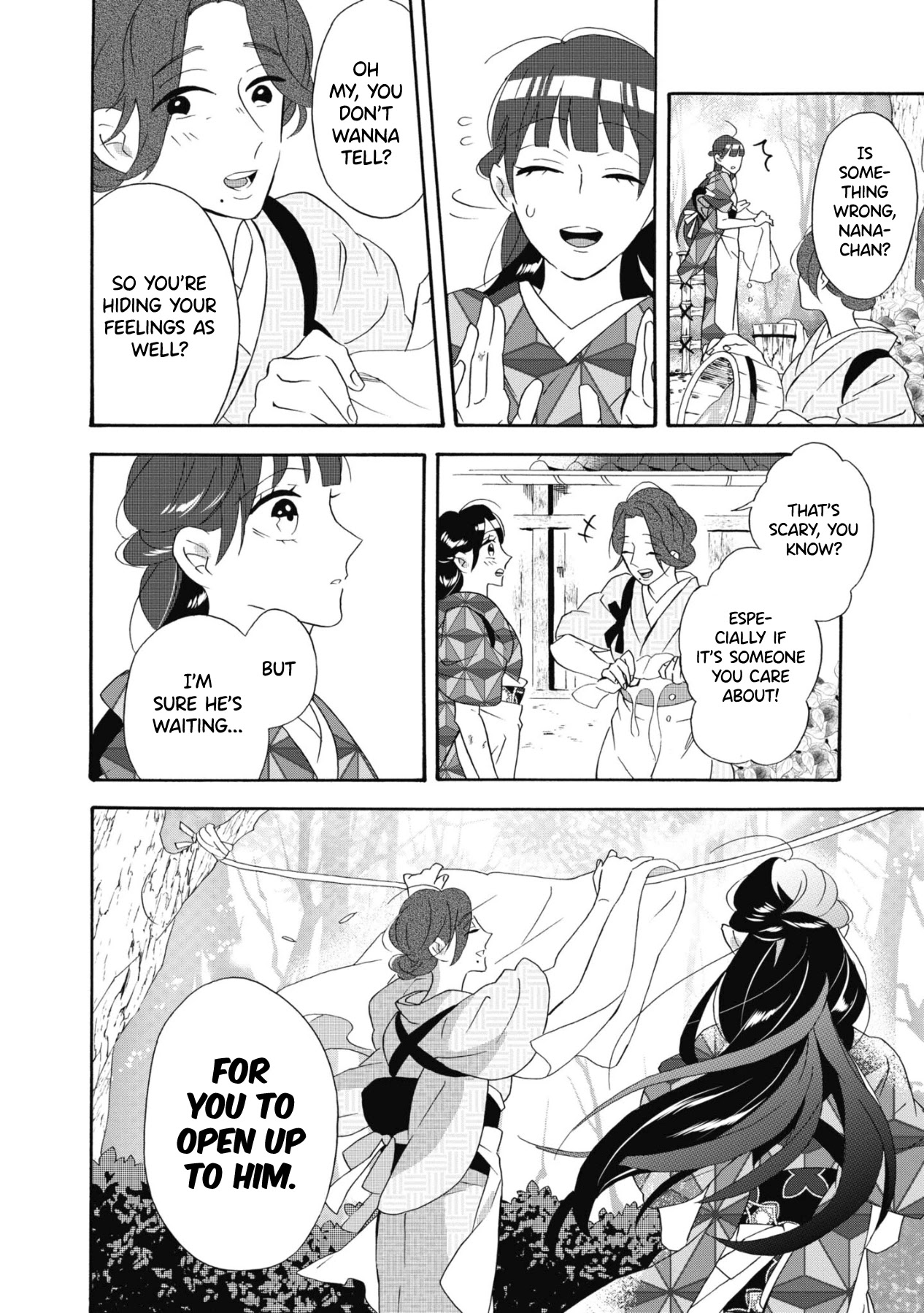 Kimi no Koe chapter 12 page 14