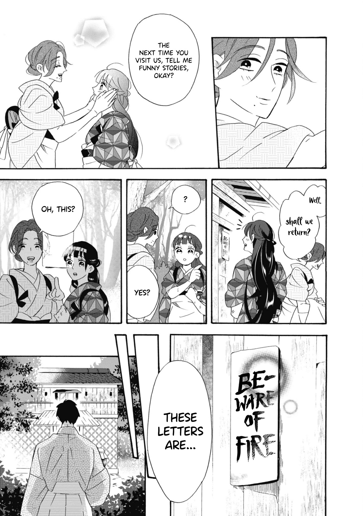 Kimi no Koe chapter 12 page 15