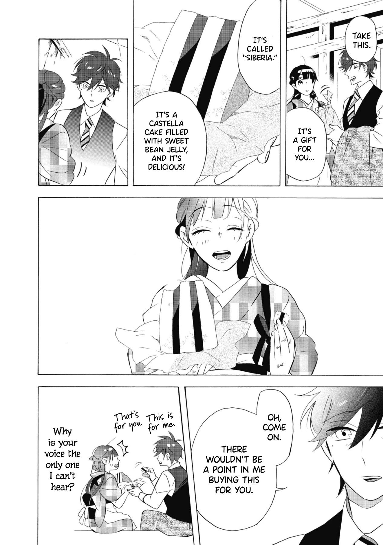 Kimi no Koe chapter 12 page 2