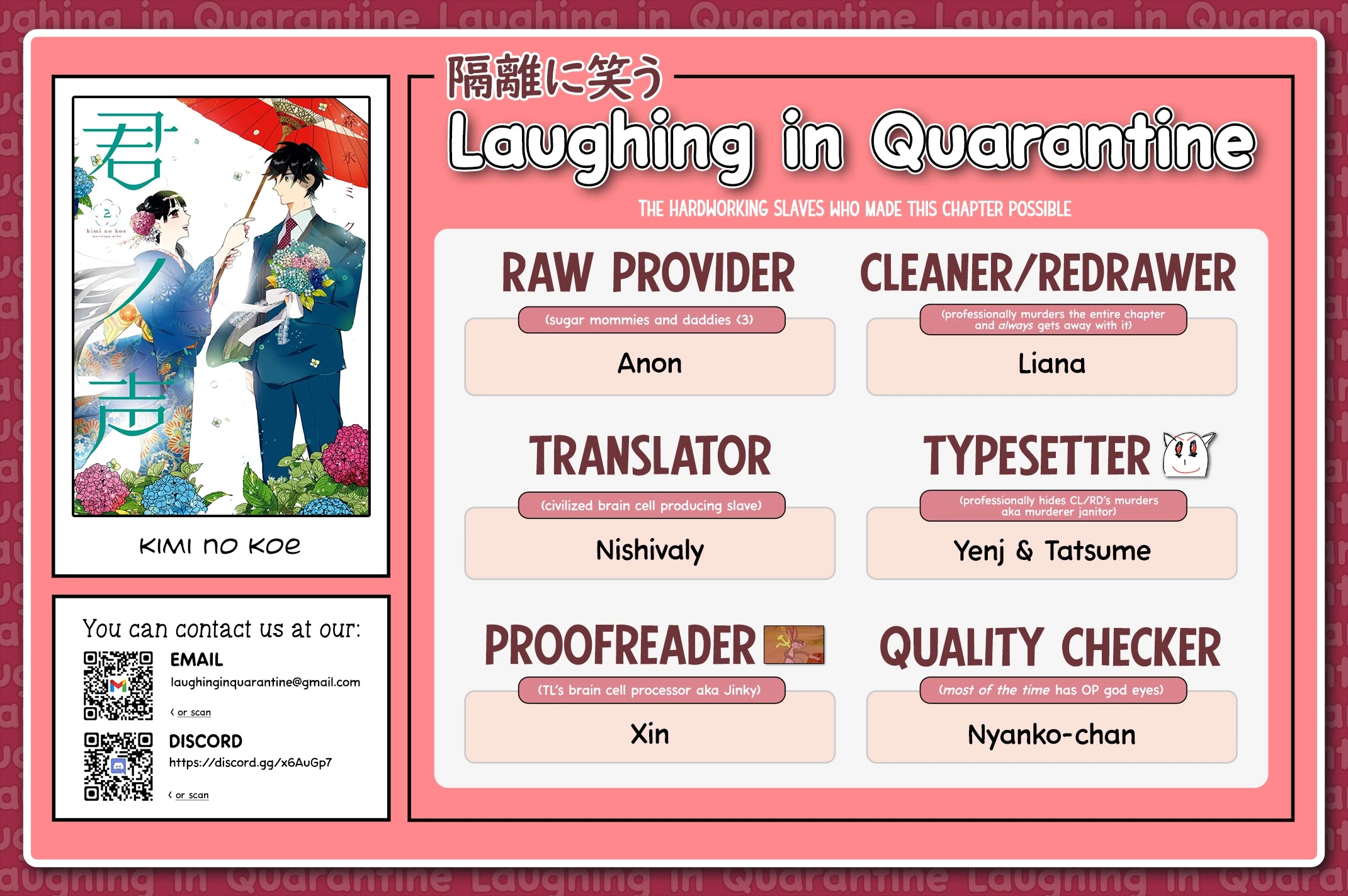 Kimi no Koe chapter 12 page 26