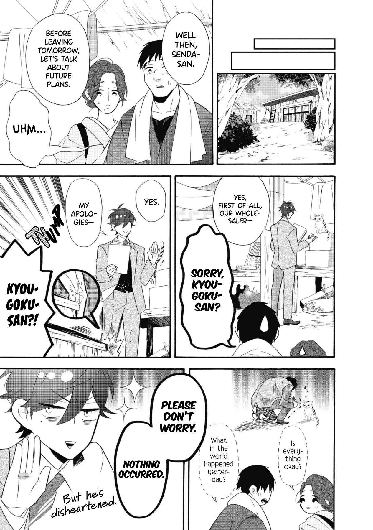 Kimi no Koe chapter 12 page 5