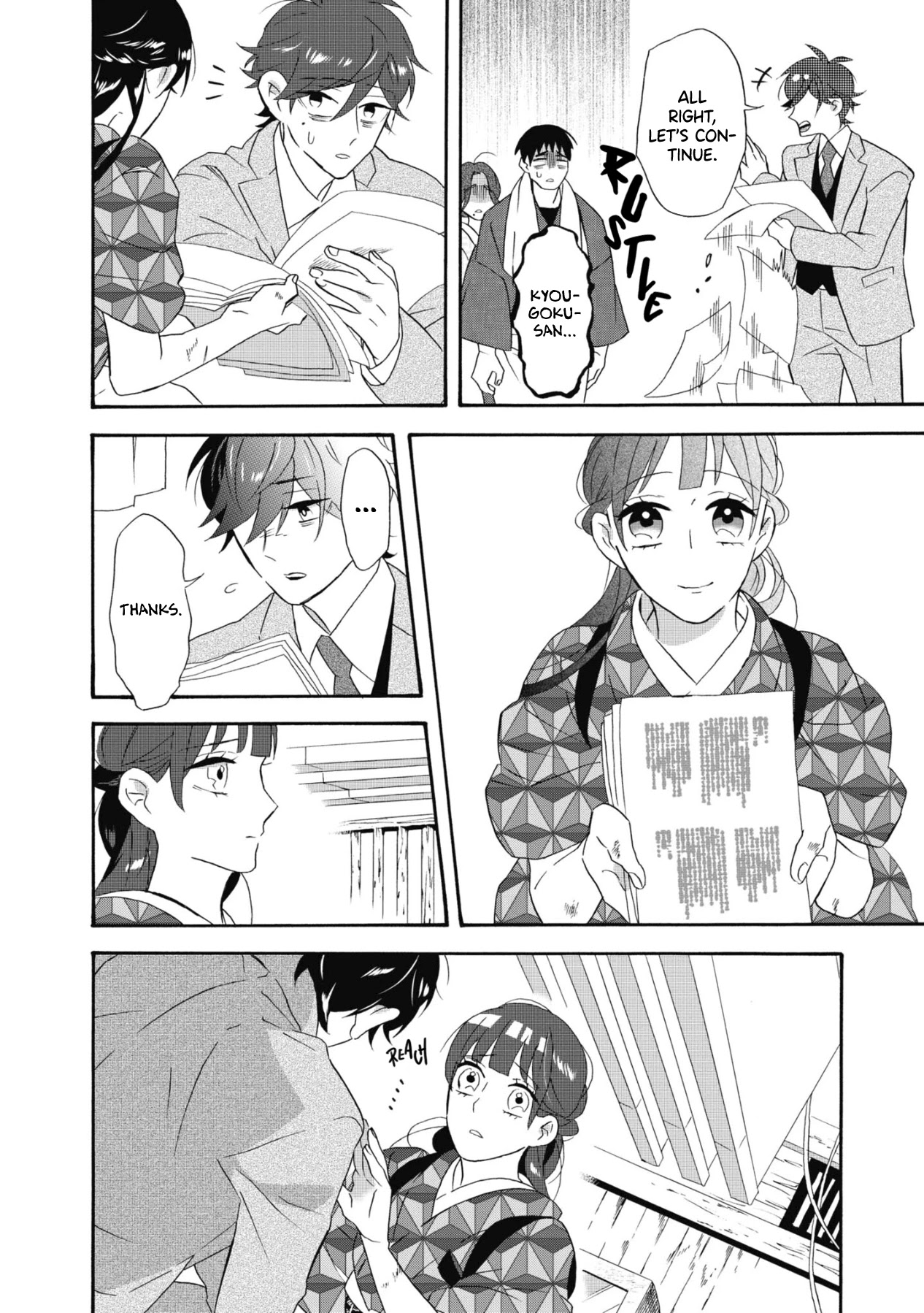 Kimi no Koe chapter 12 page 6