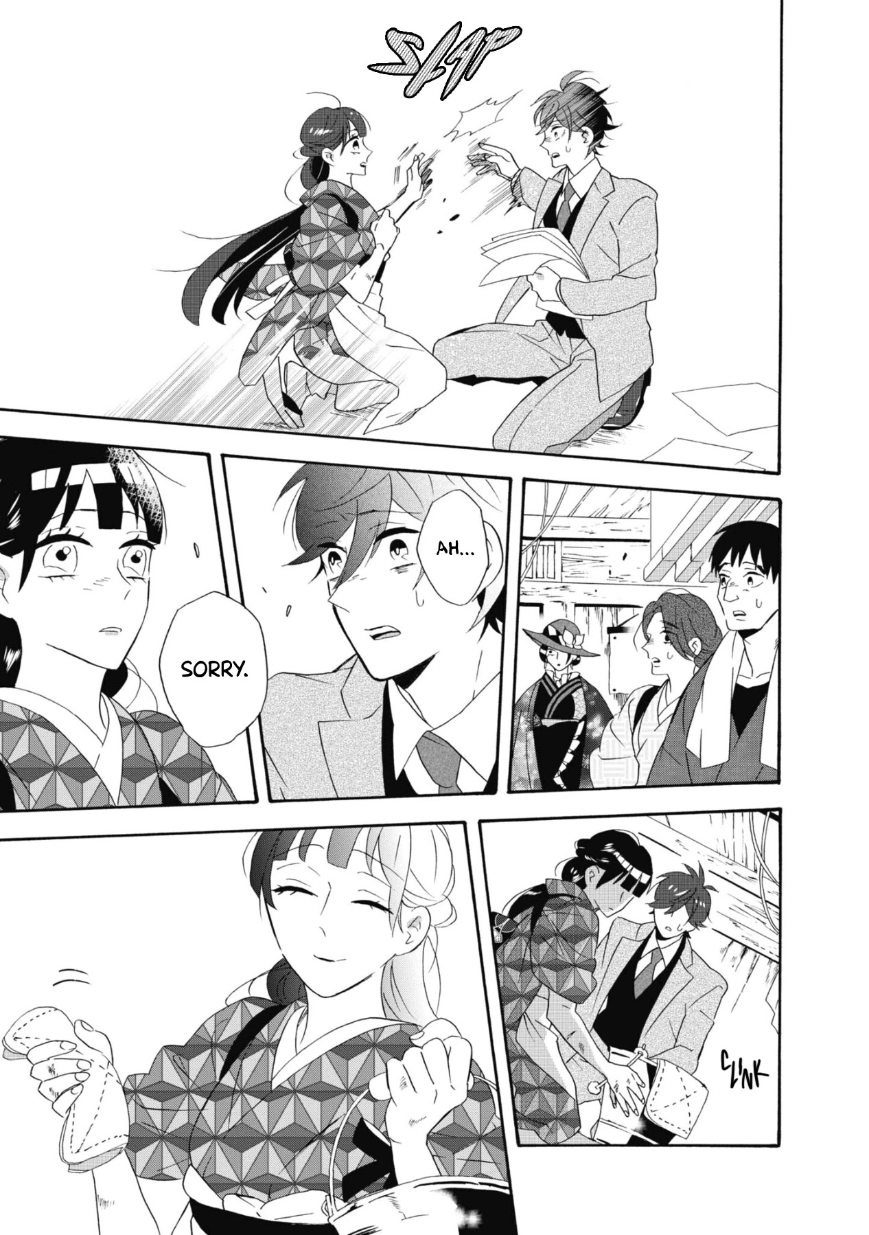 Kimi no Koe chapter 12 page 7