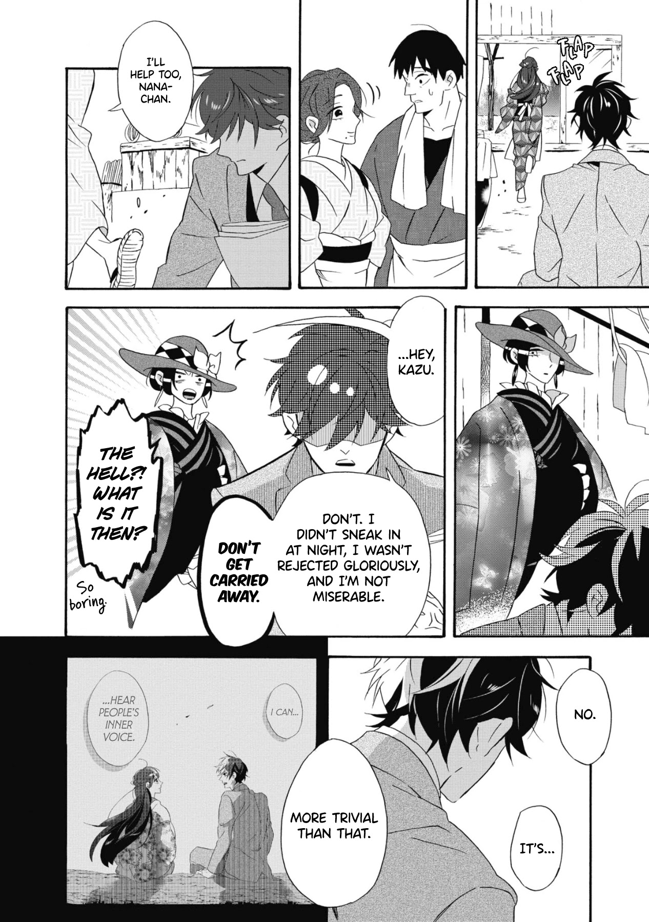 Kimi no Koe chapter 12 page 8