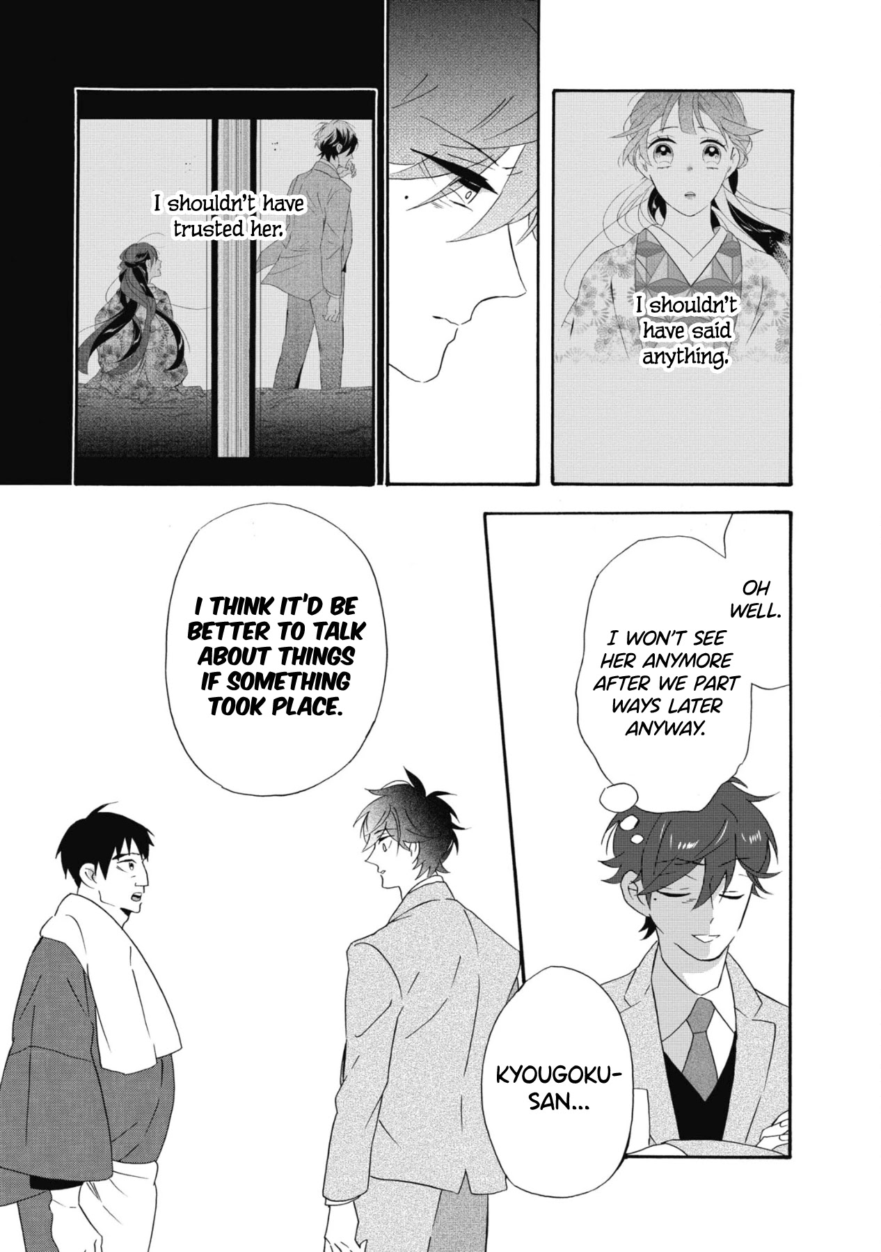 Kimi no Koe chapter 12 page 9