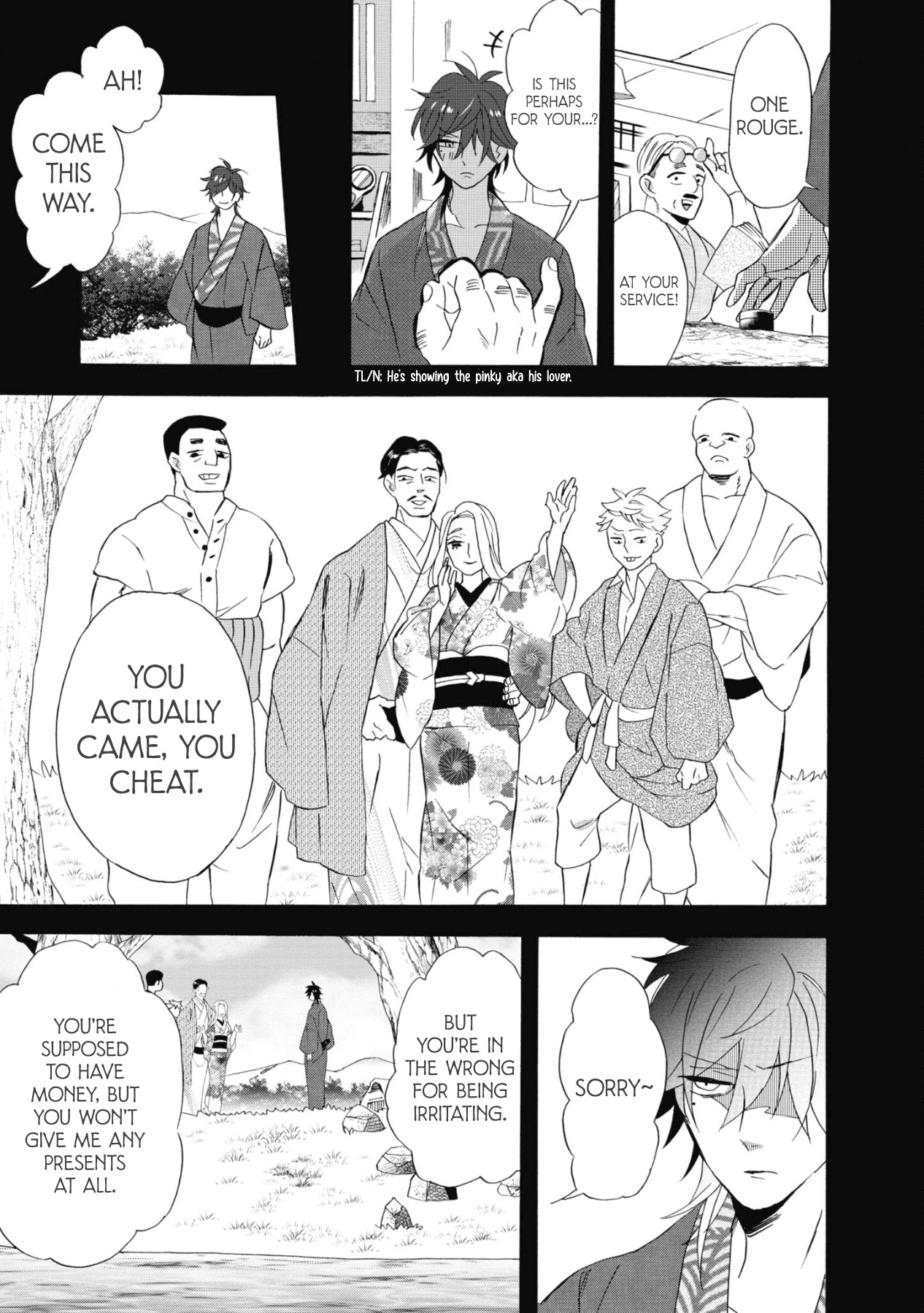 Kimi no Koe chapter 13 page 18