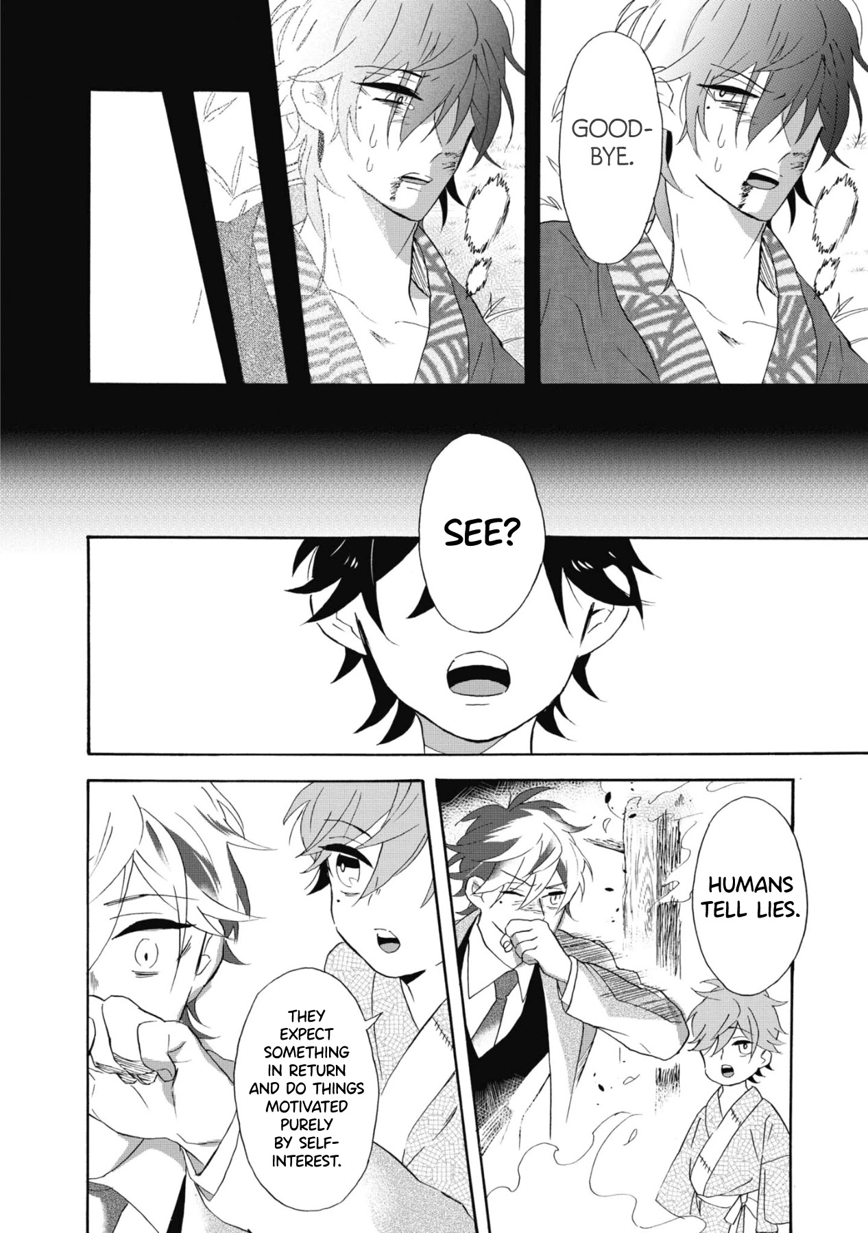 Kimi no Koe chapter 13 page 23