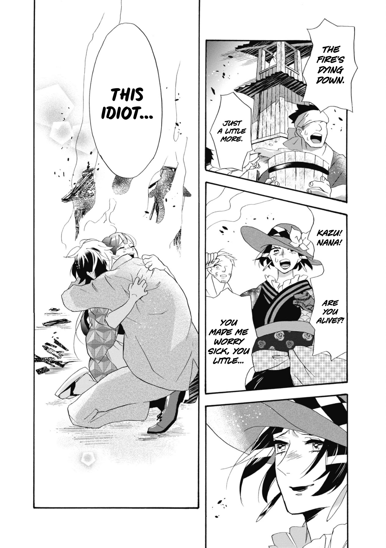 Kimi no Koe chapter 13 page 30