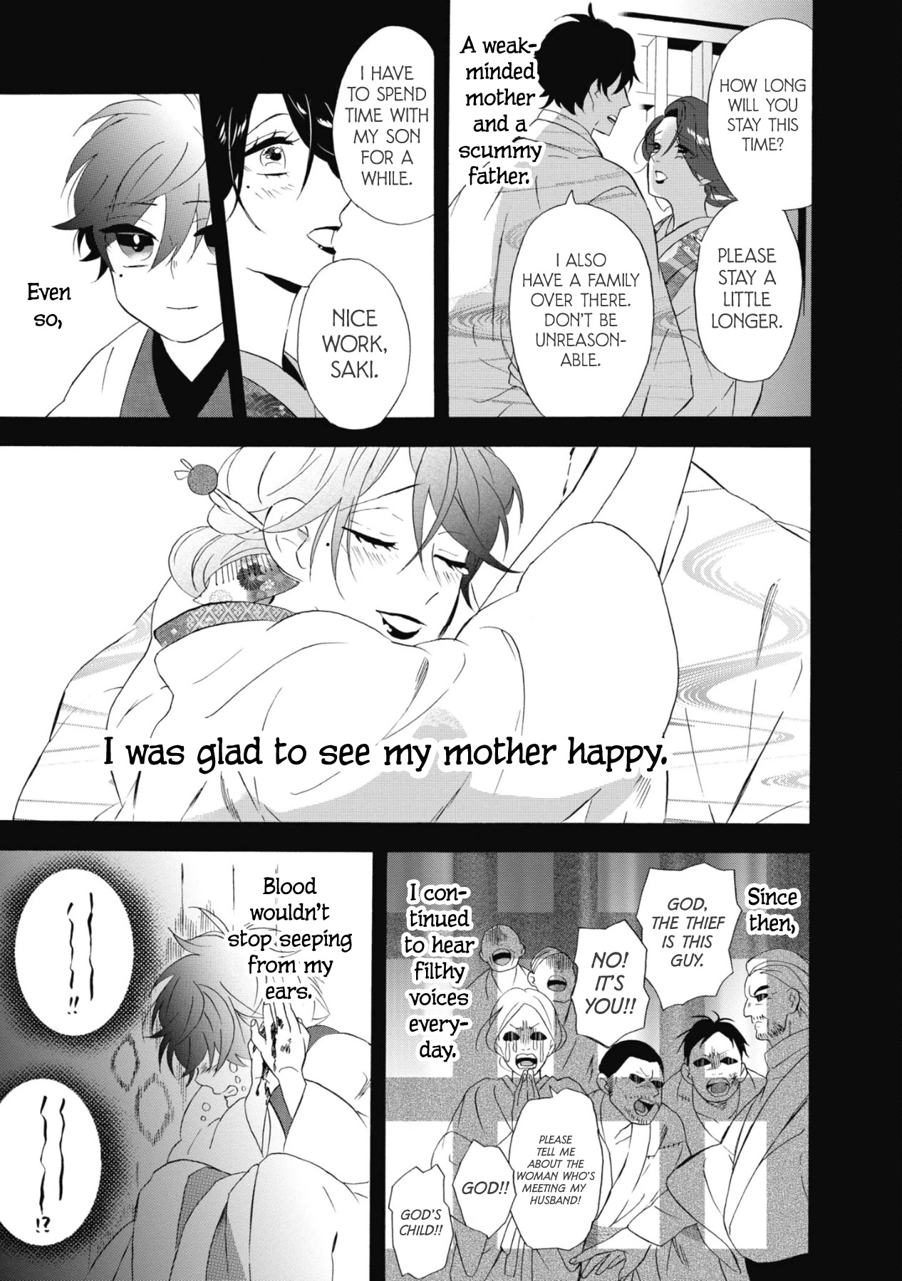 Kimi no Koe chapter 13 page 6