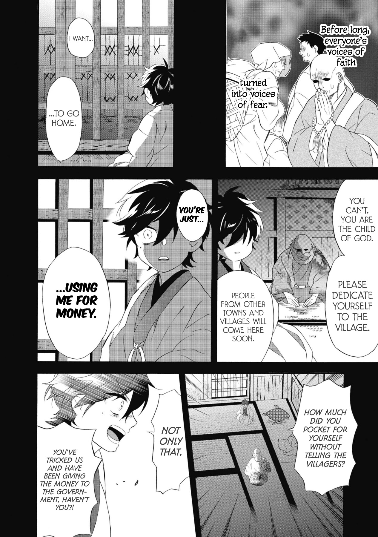 Kimi no Koe chapter 13 page 7