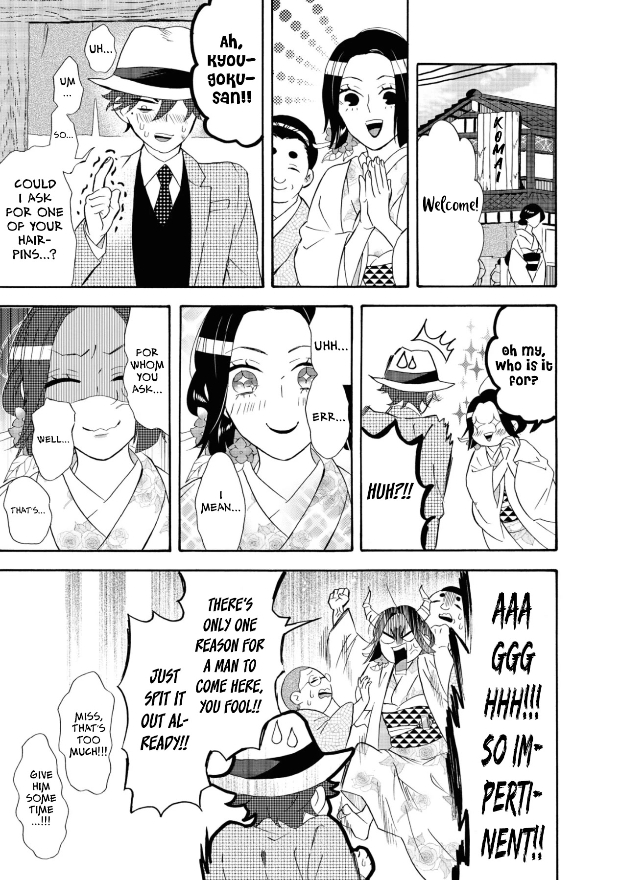 Kimi no Koe chapter 14 page 16