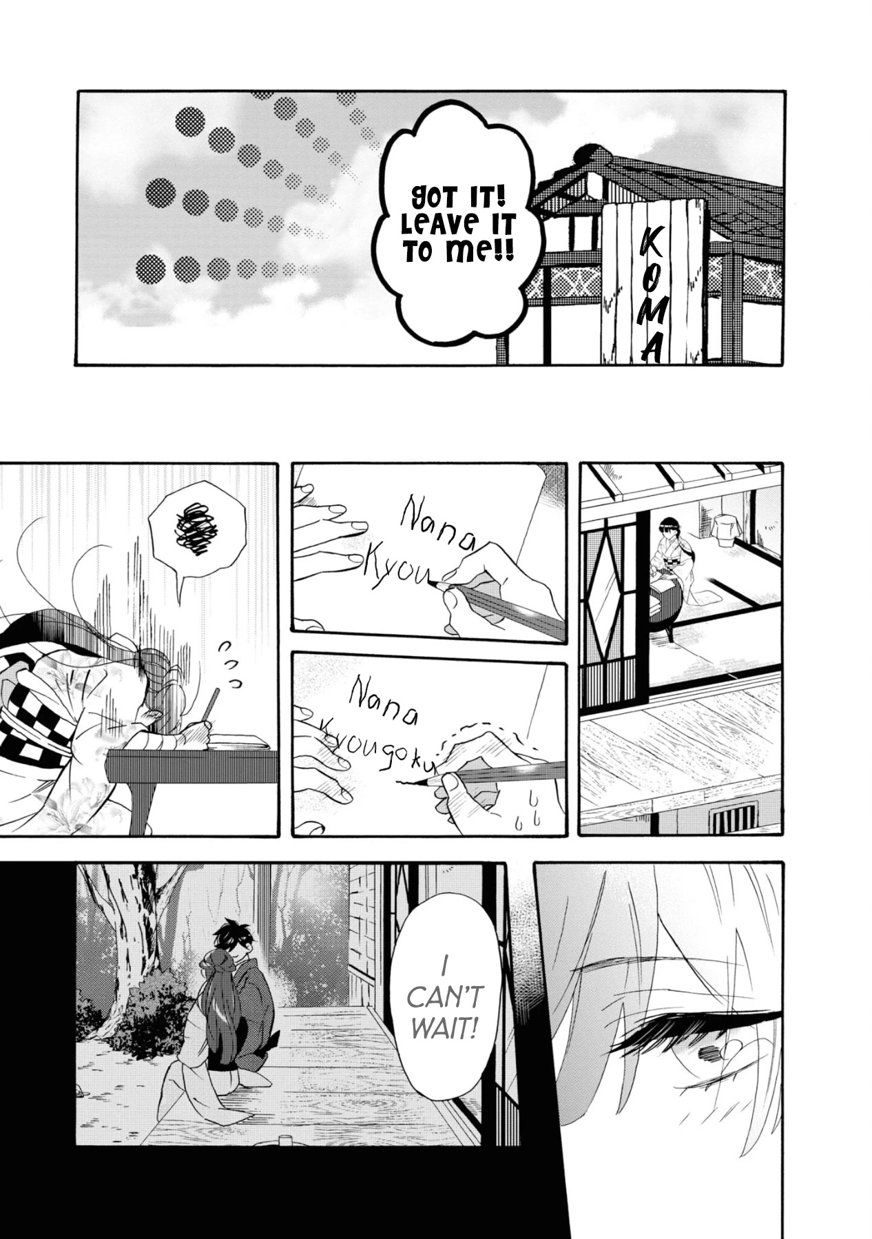 Kimi no Koe chapter 14 page 18