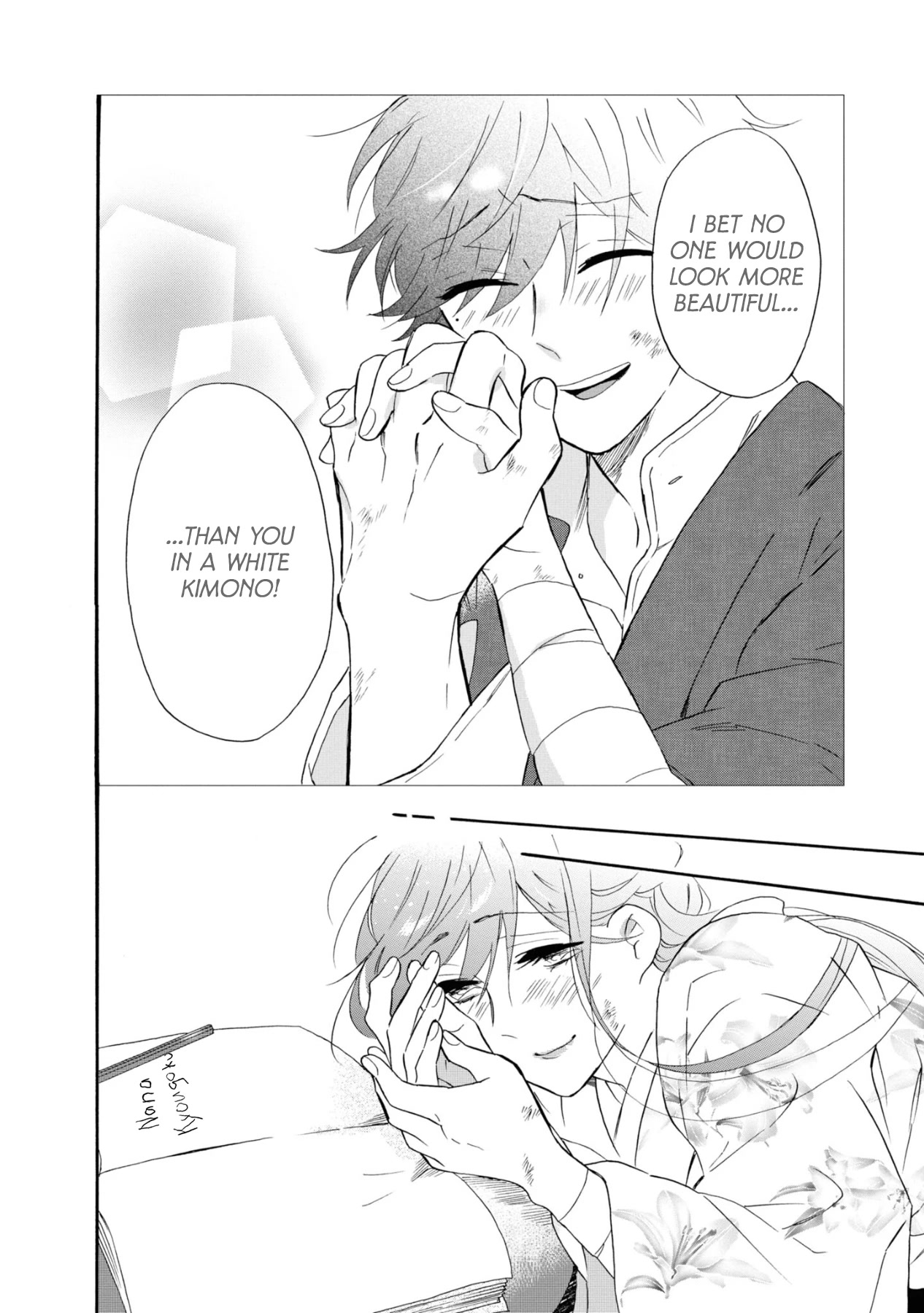 Kimi no Koe chapter 14 page 19