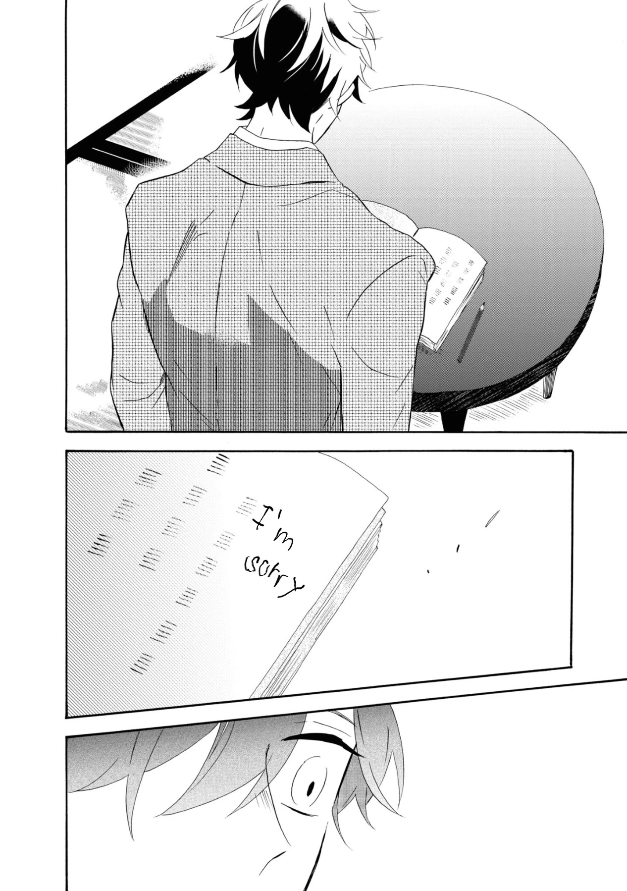 Kimi no Koe chapter 14 page 23