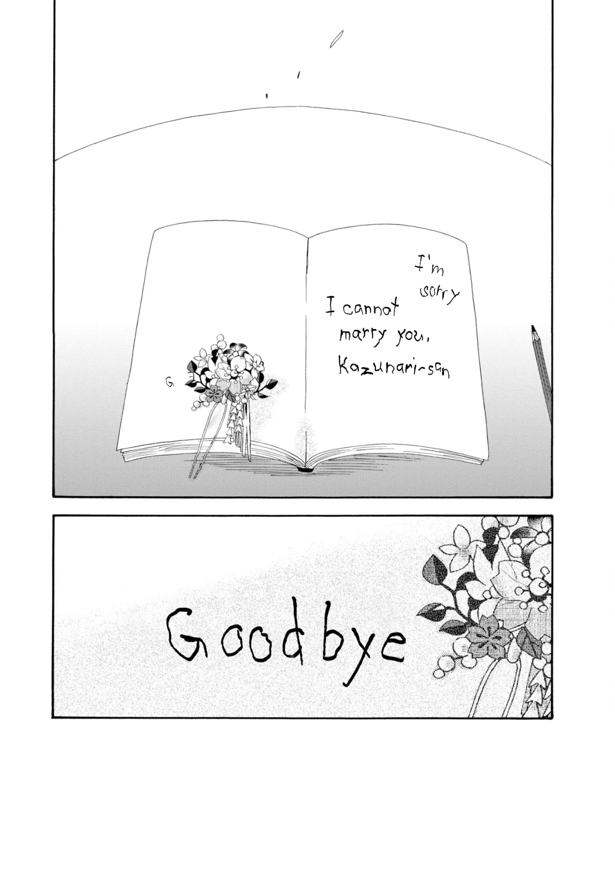 Kimi no Koe chapter 14 page 24