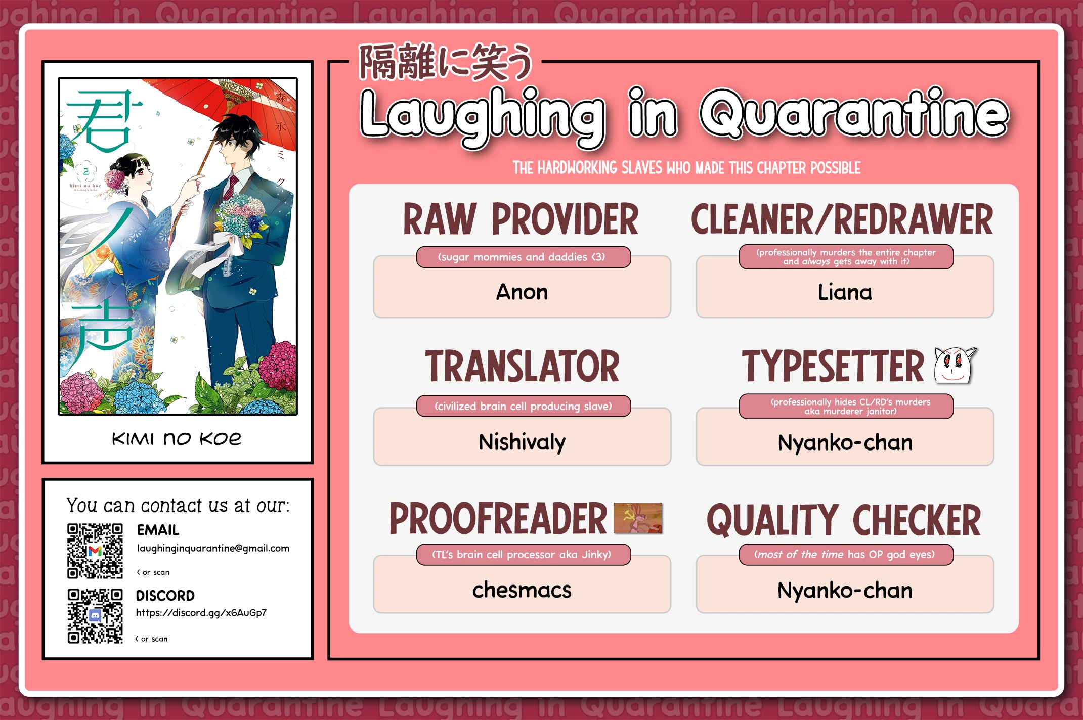 Kimi no Koe chapter 14 page 27