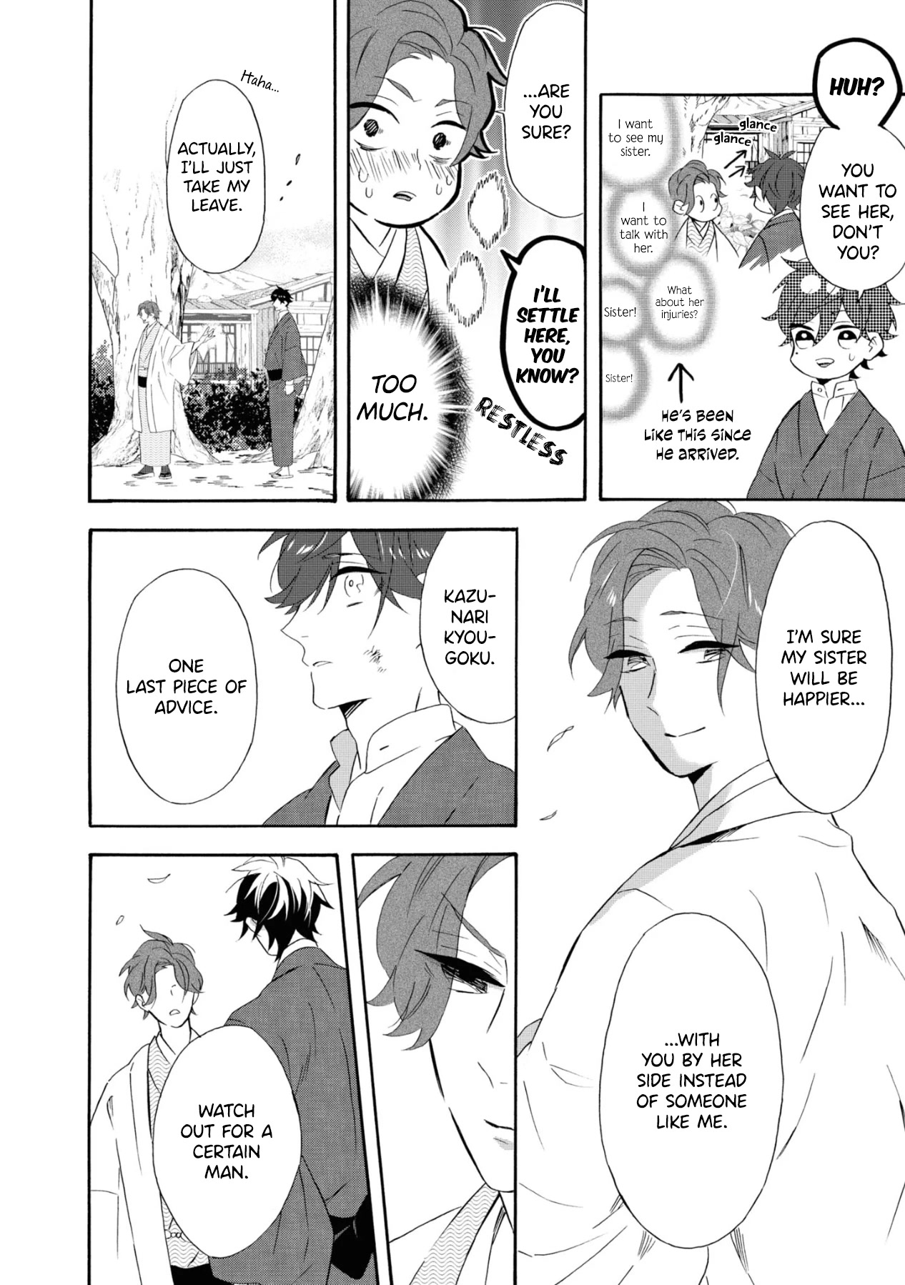 Kimi no Koe chapter 14 page 8