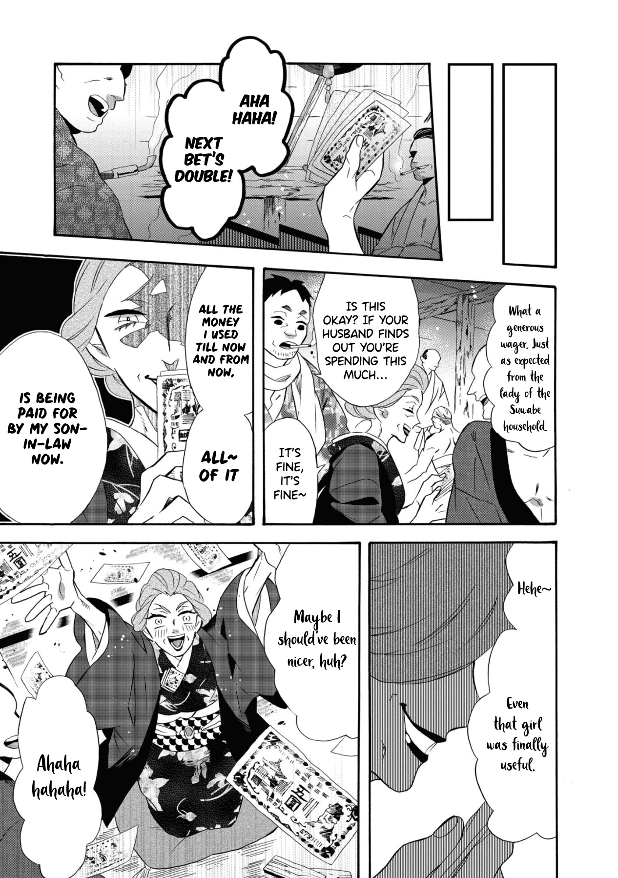 Kimi no Koe chapter 15 page 11