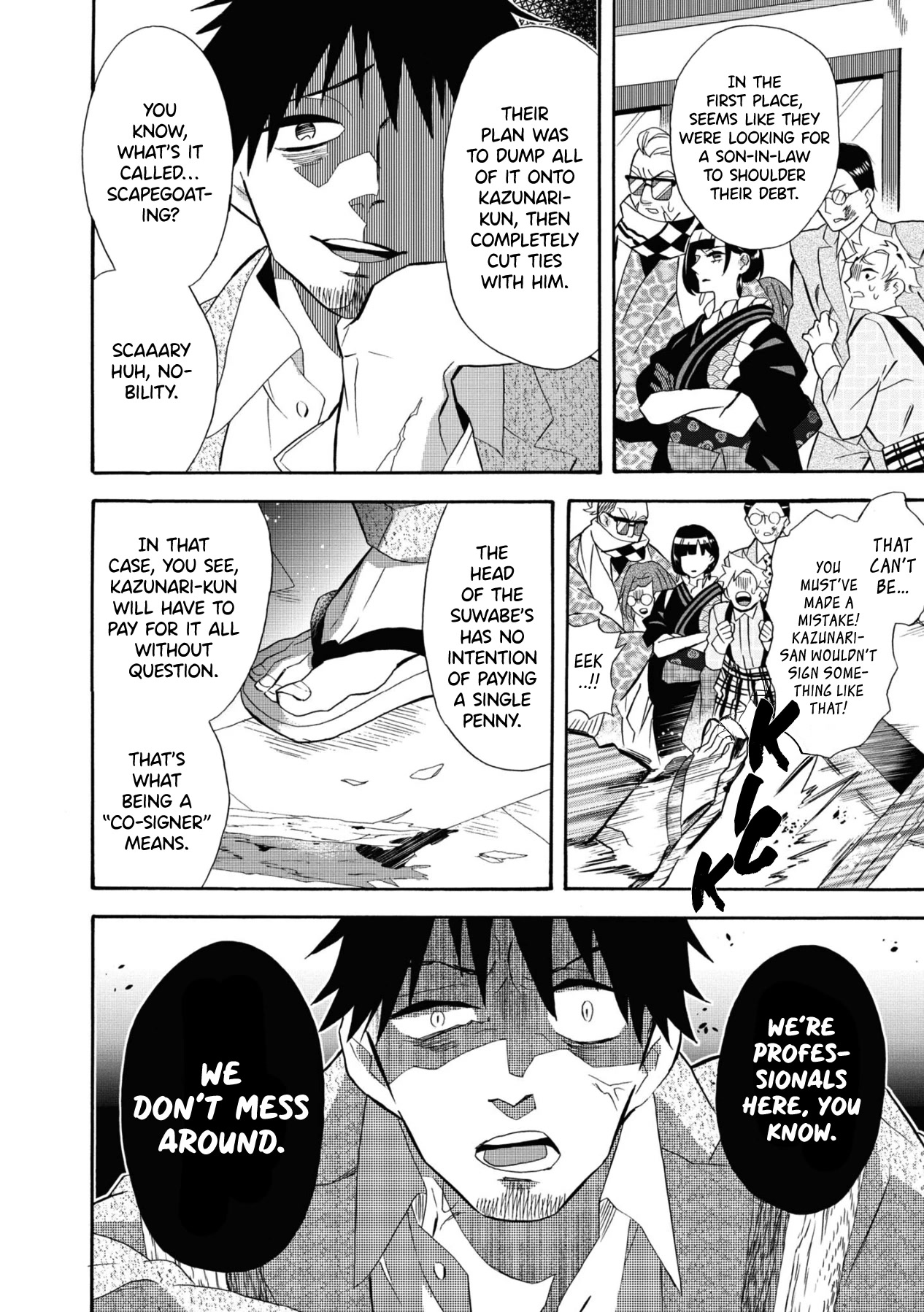 Kimi no Koe chapter 15 page 14