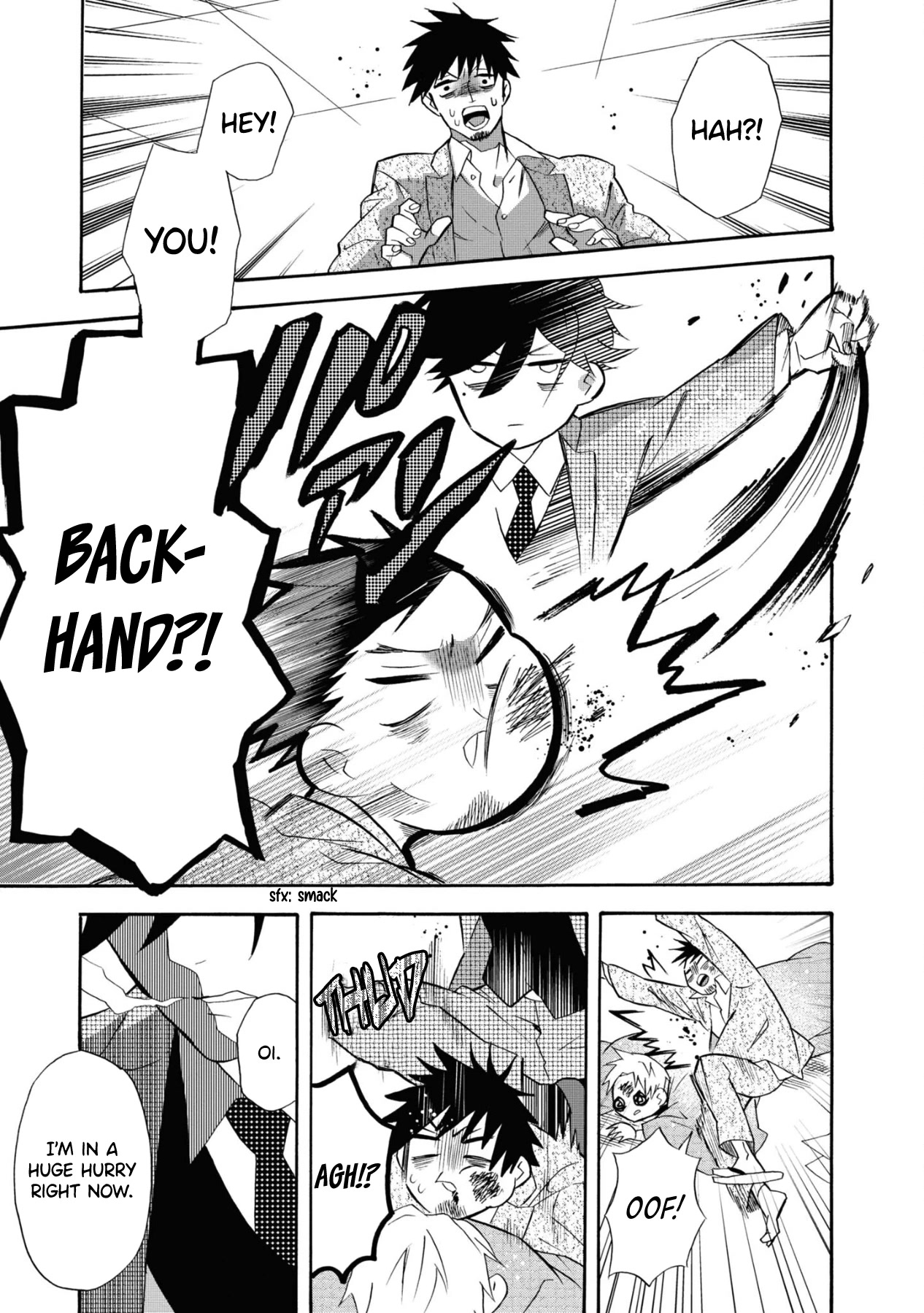 Kimi no Koe chapter 15 page 17