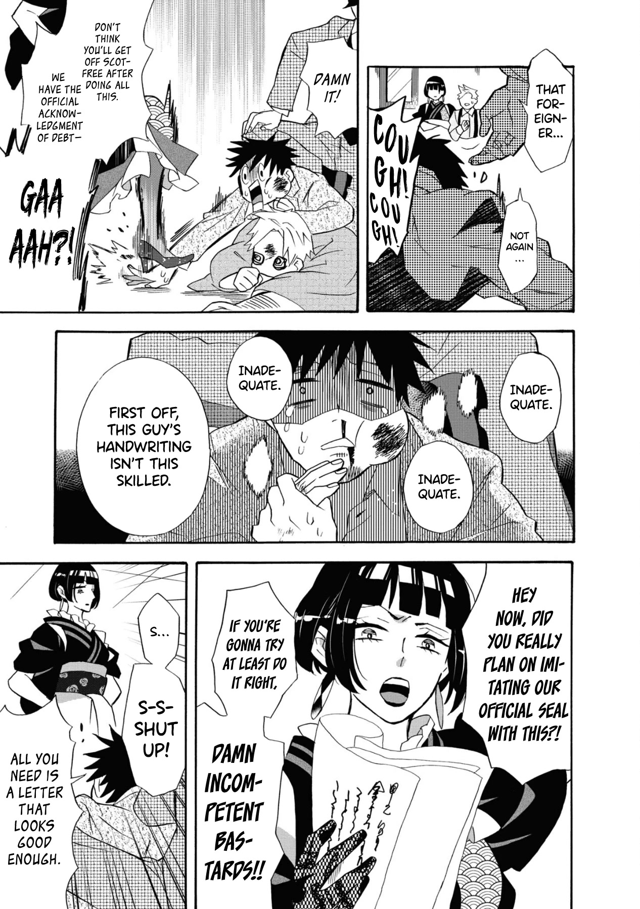 Kimi no Koe chapter 15 page 19