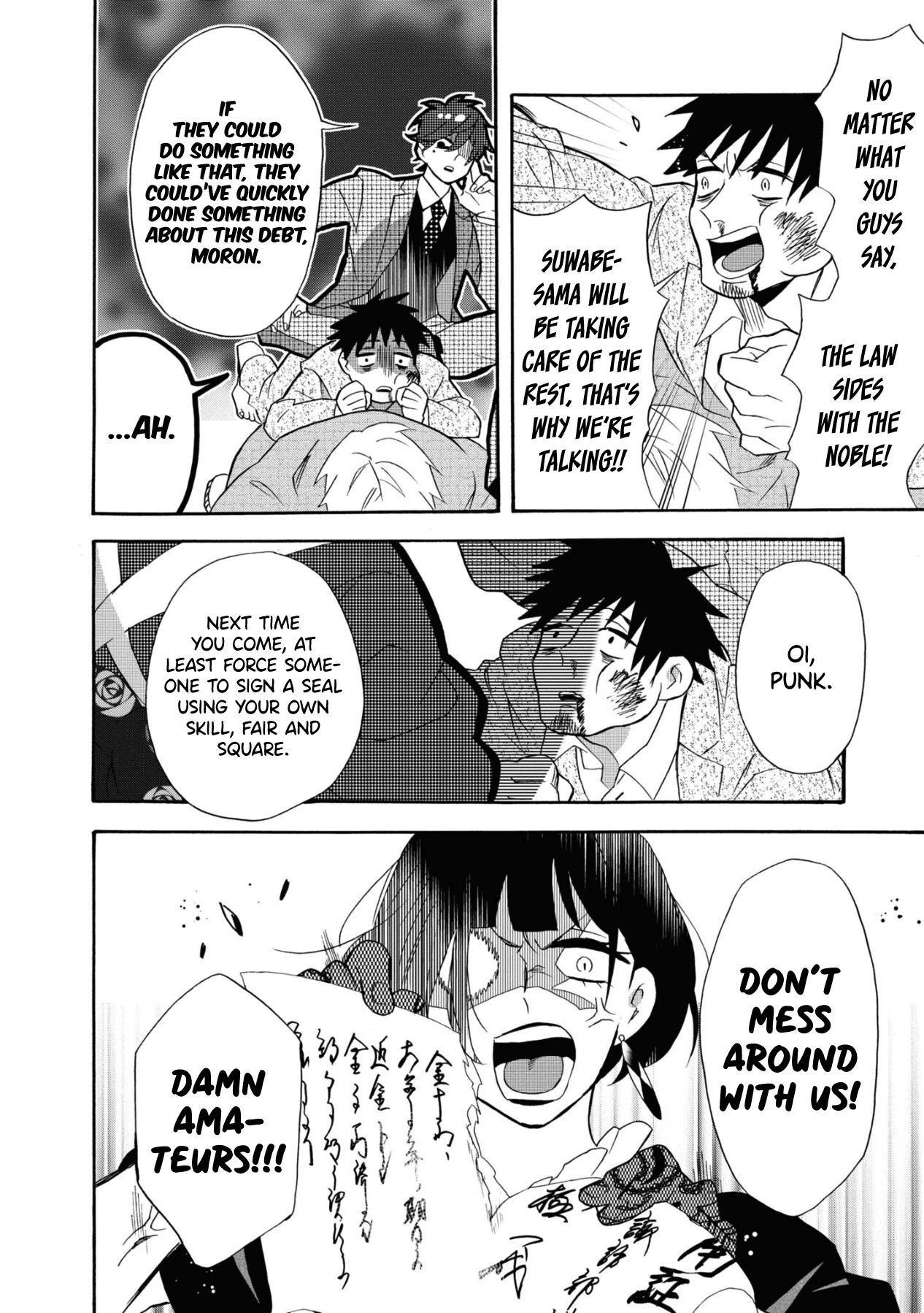 Kimi no Koe chapter 15 page 20