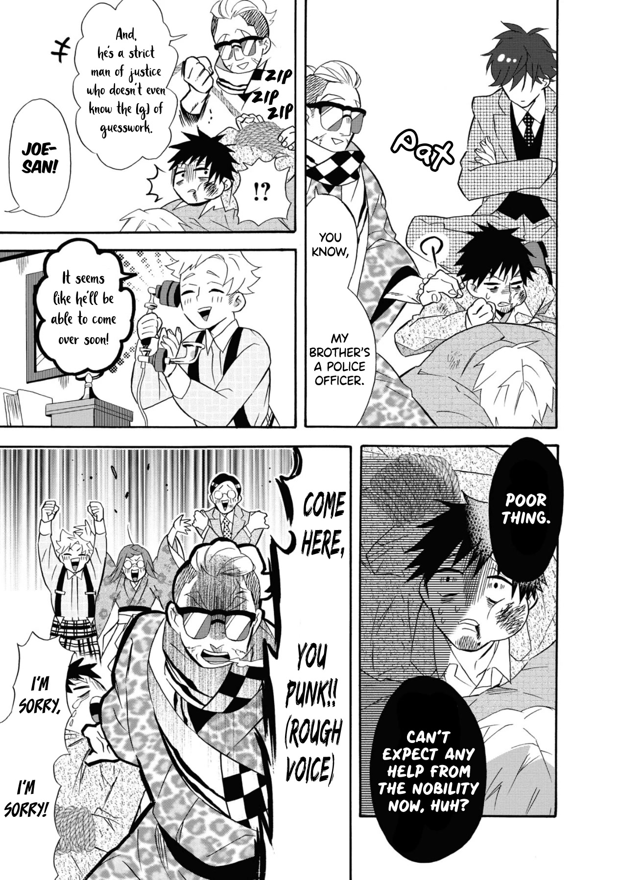 Kimi no Koe chapter 15 page 21