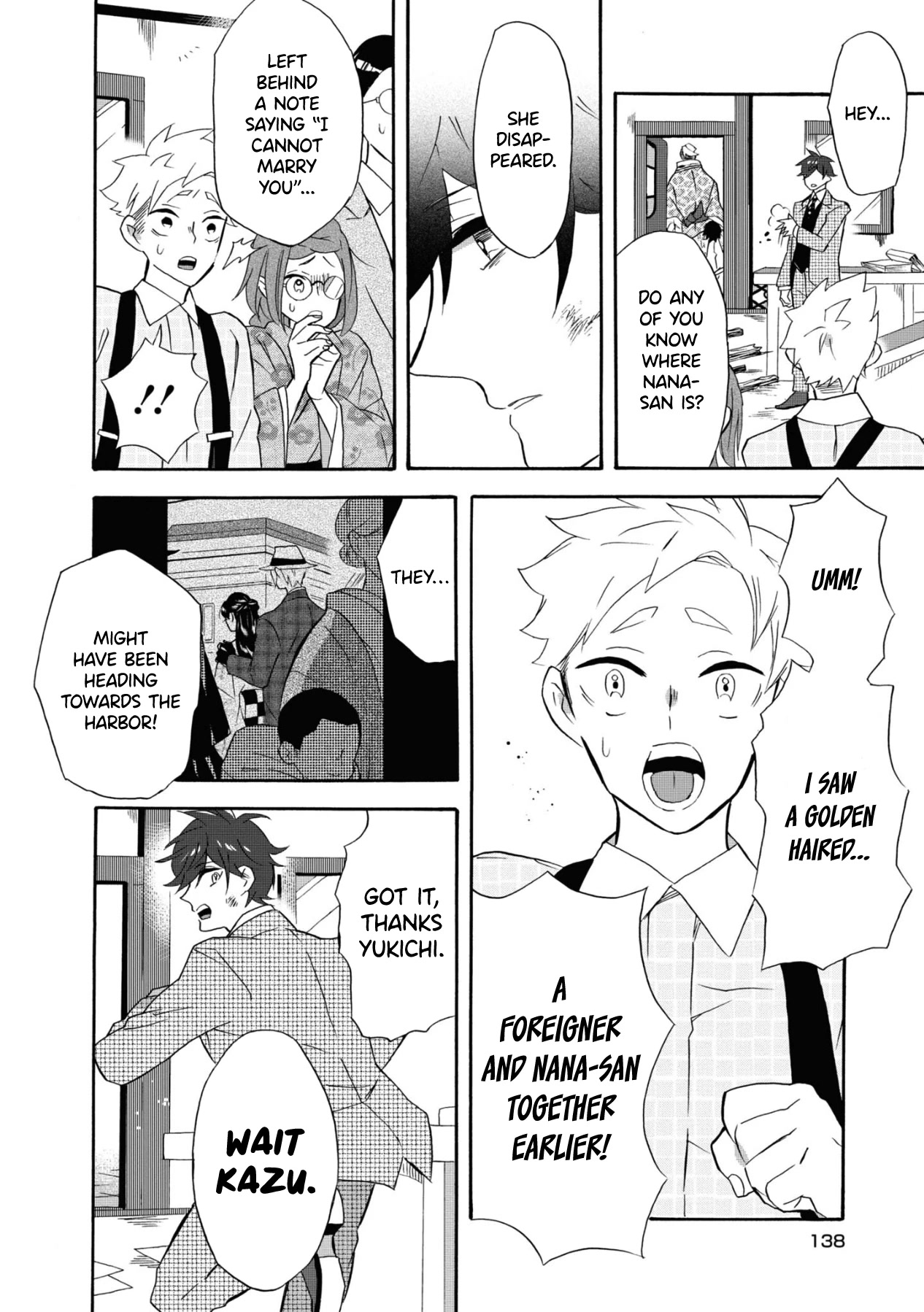 Kimi no Koe chapter 15 page 22