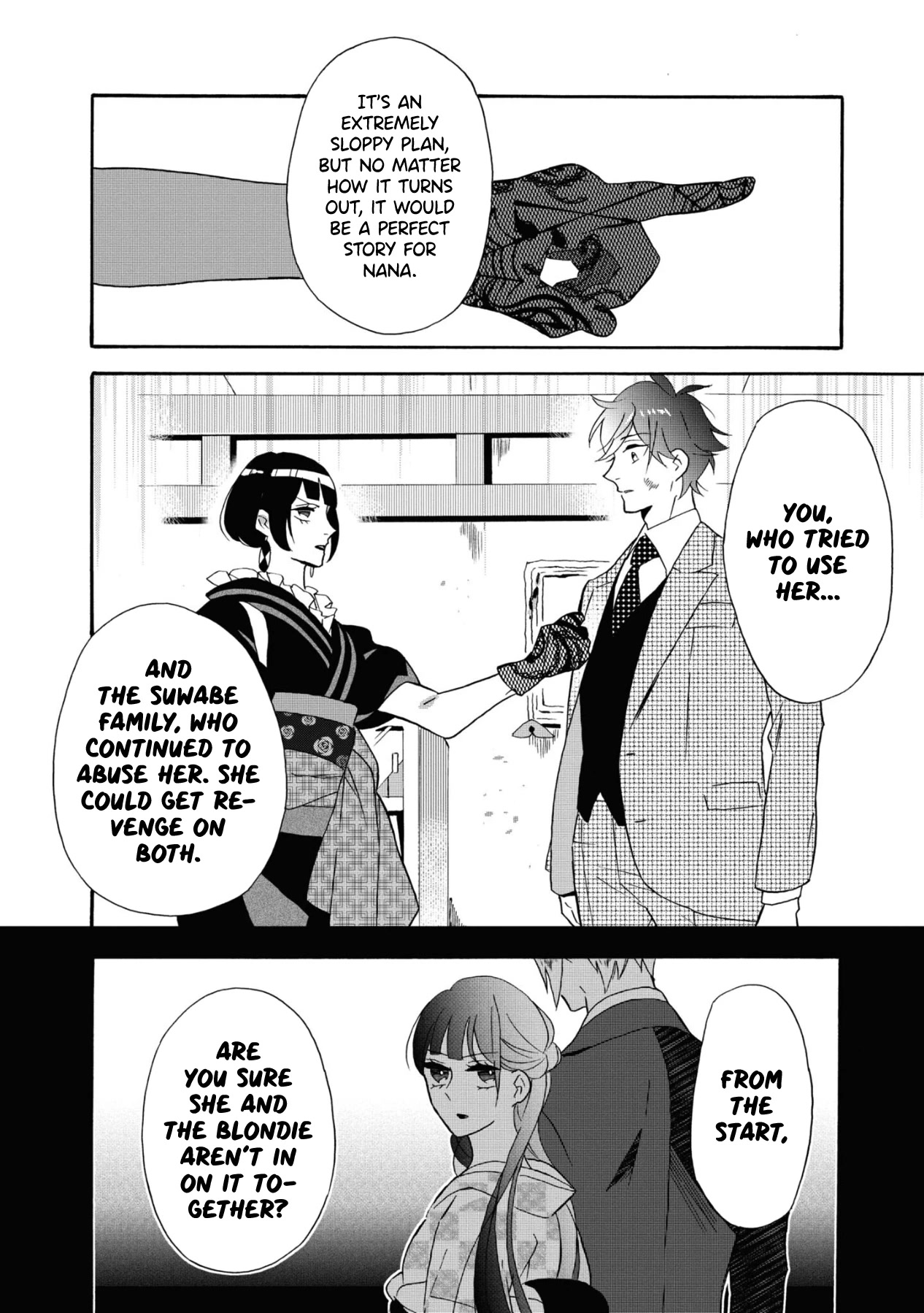 Kimi no Koe chapter 15 page 24