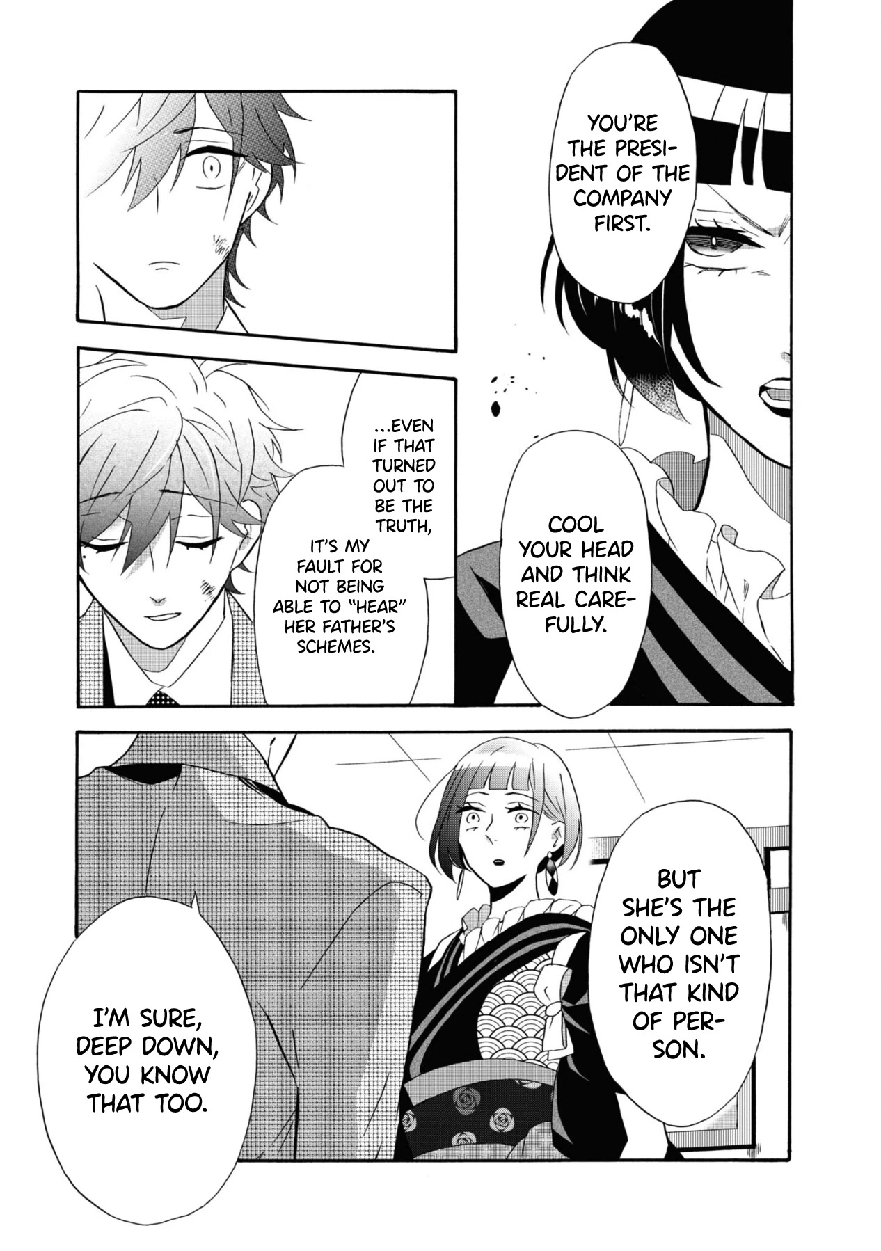 Kimi no Koe chapter 15 page 25