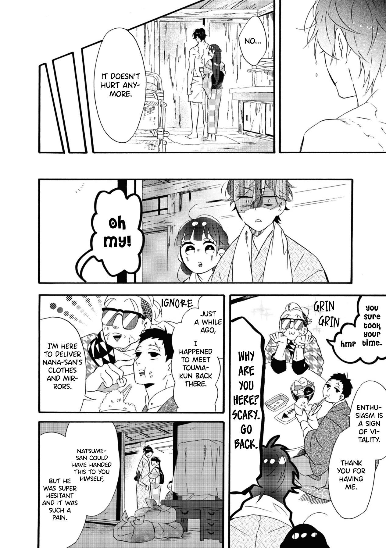 Kimi no Koe chapter 16.5 page 12