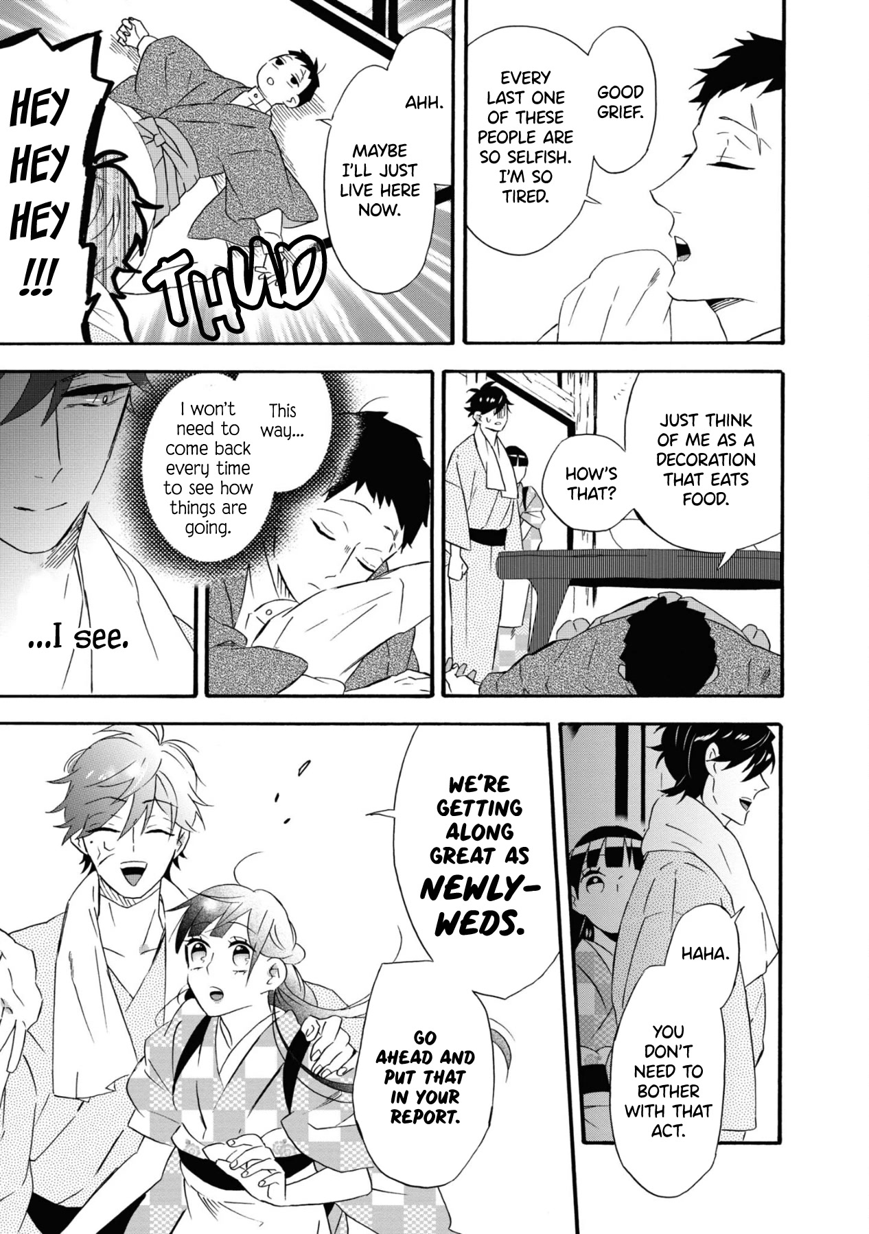 Kimi no Koe chapter 16.5 page 13