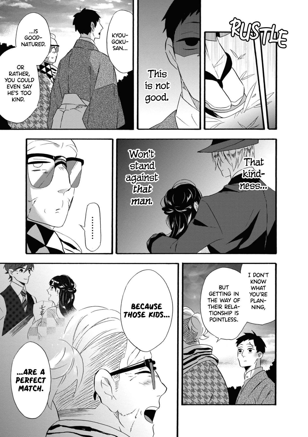 Kimi no Koe chapter 16.5 page 15