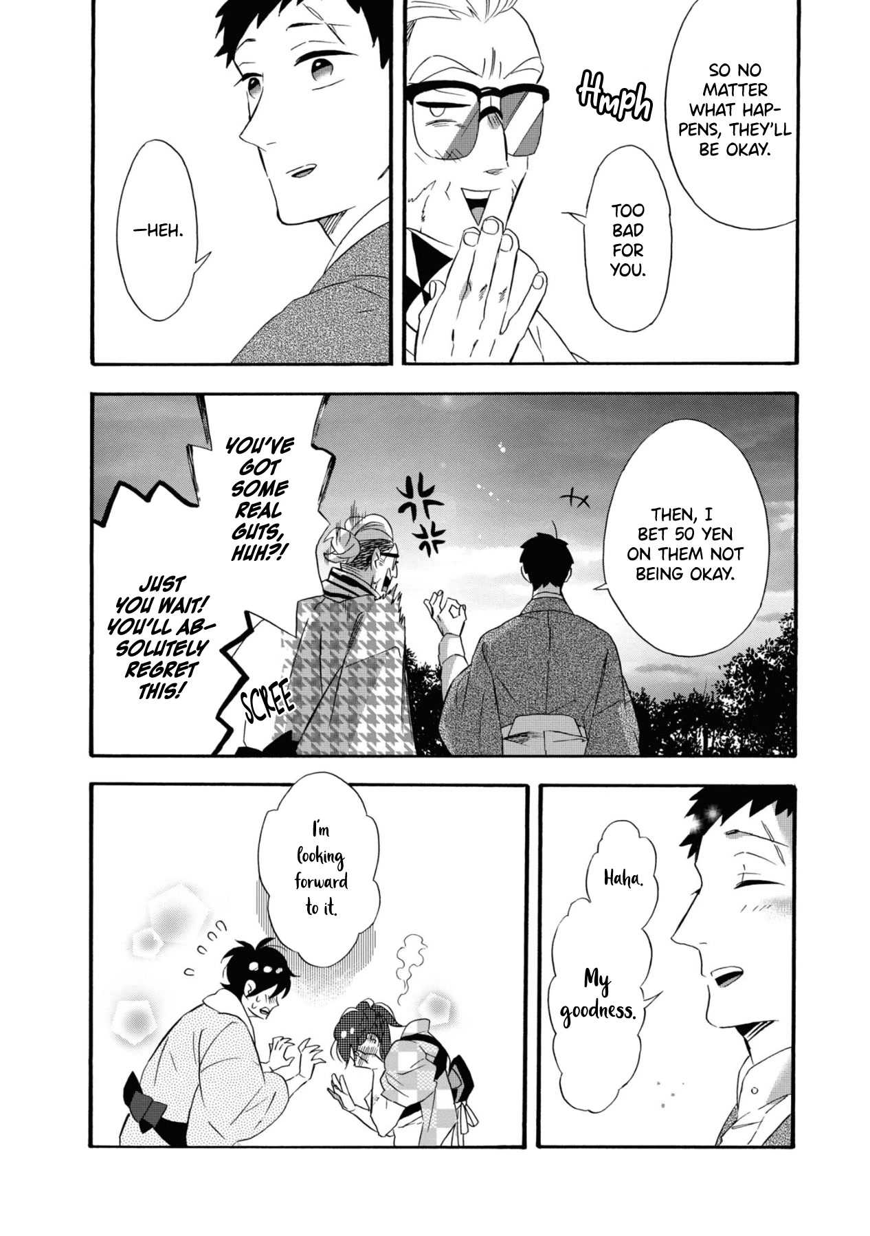 Kimi no Koe chapter 16.5 page 16